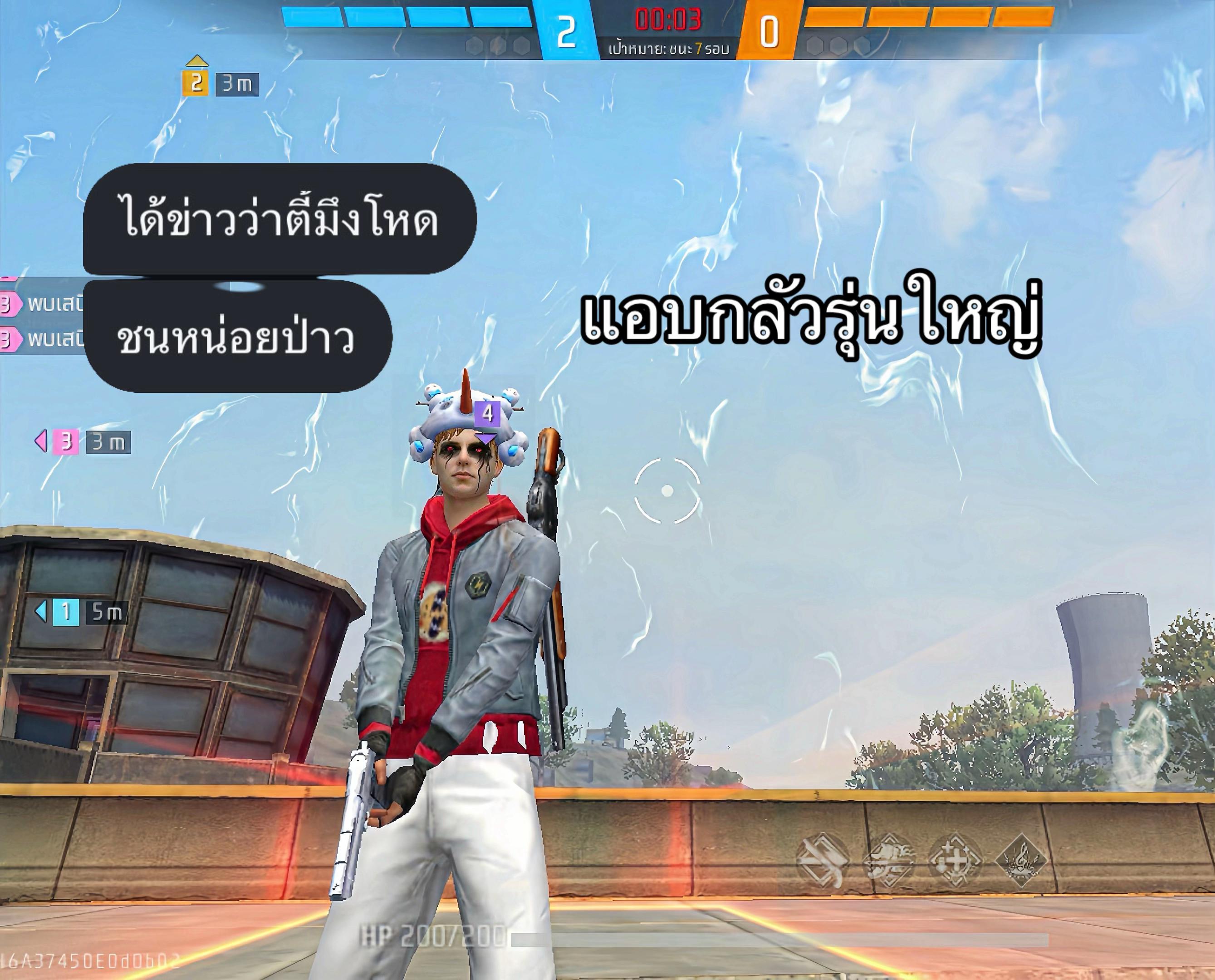 @กุอิน