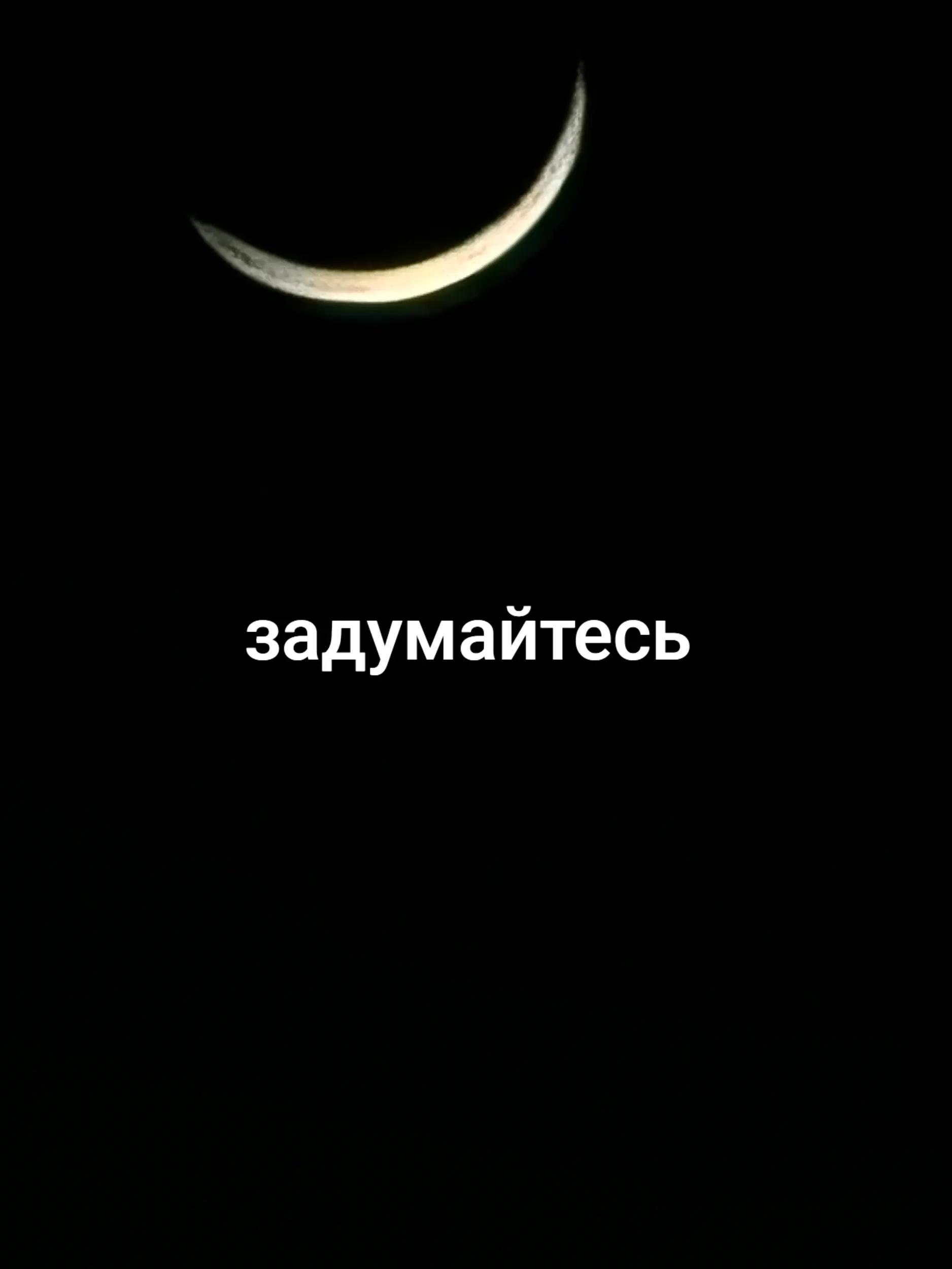 @MA$TER_KO₽ATYCH