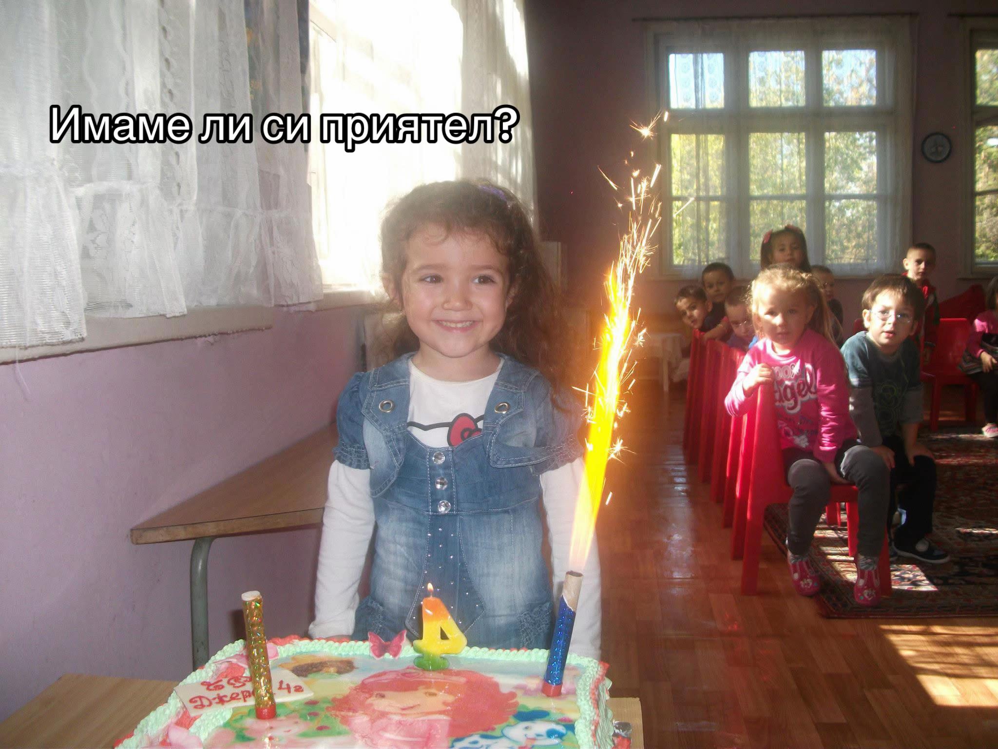 @17