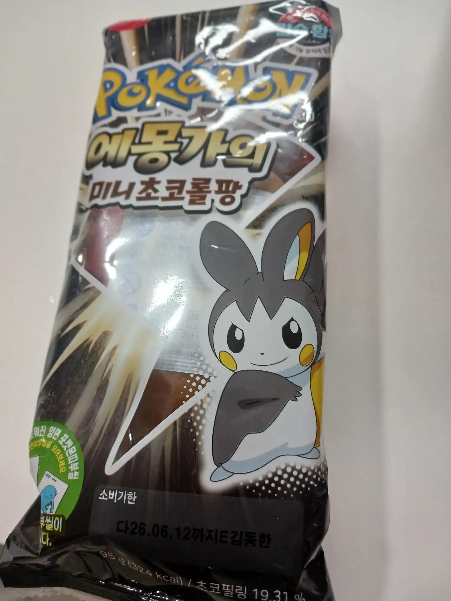 @안녕하십니까!