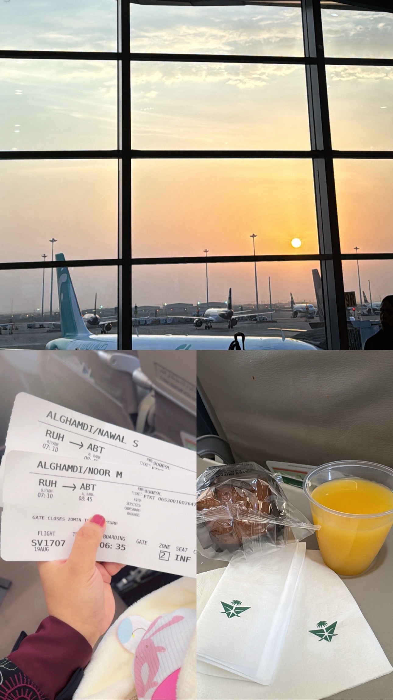 @نوالــه ام نور🦋