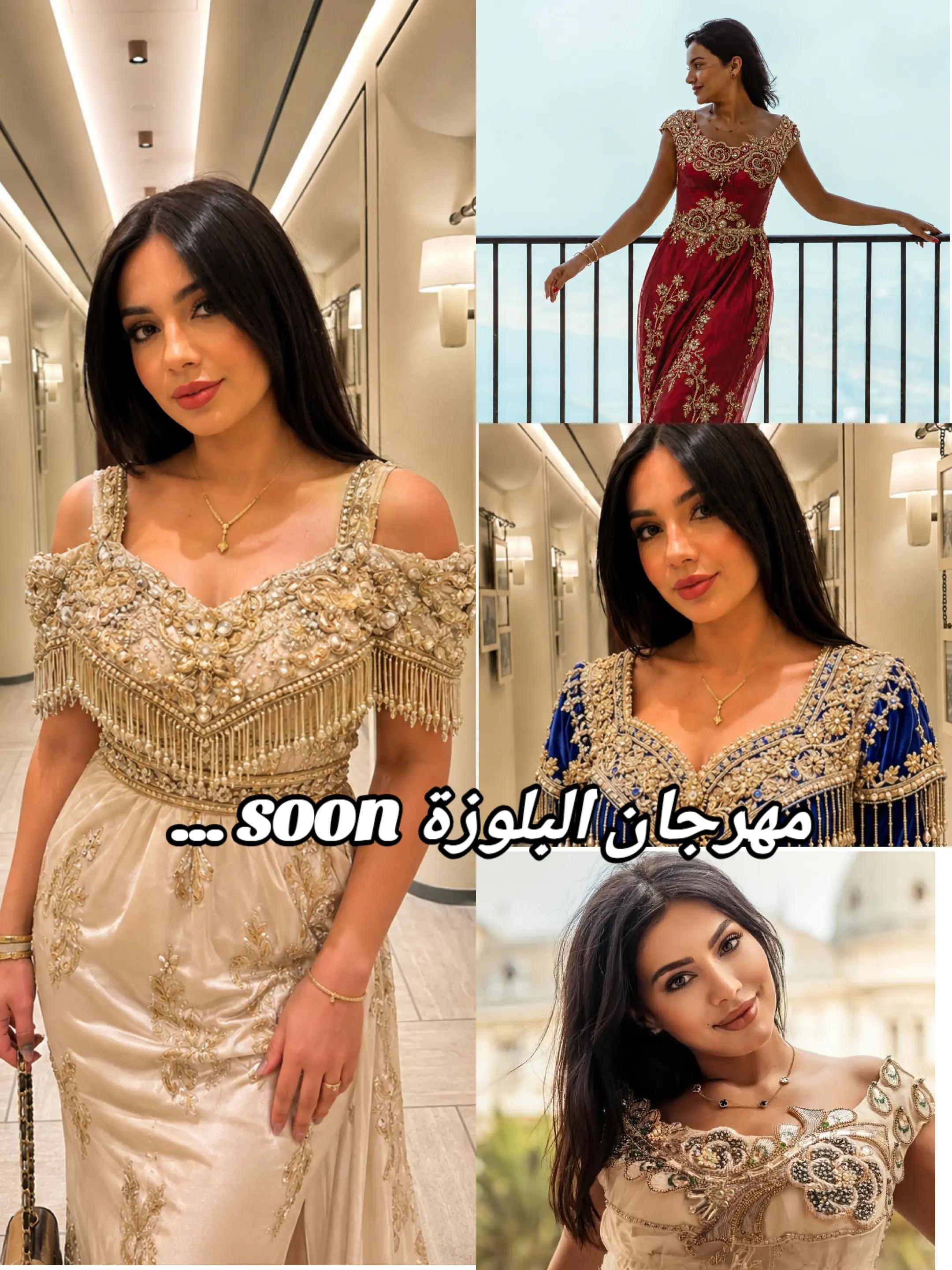 @khouloud koubi