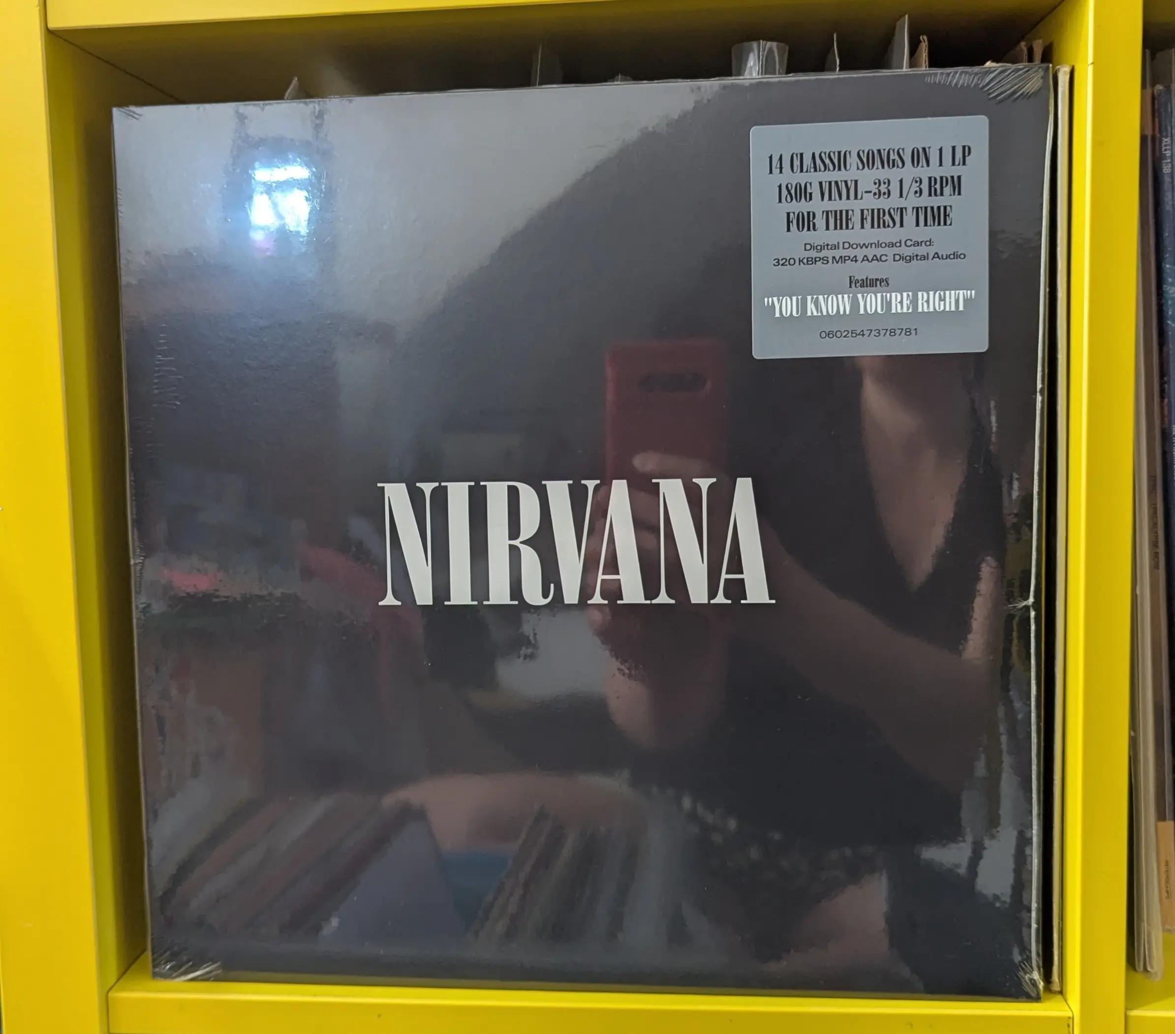 @(Lisa)The Virtual Vinyl Store