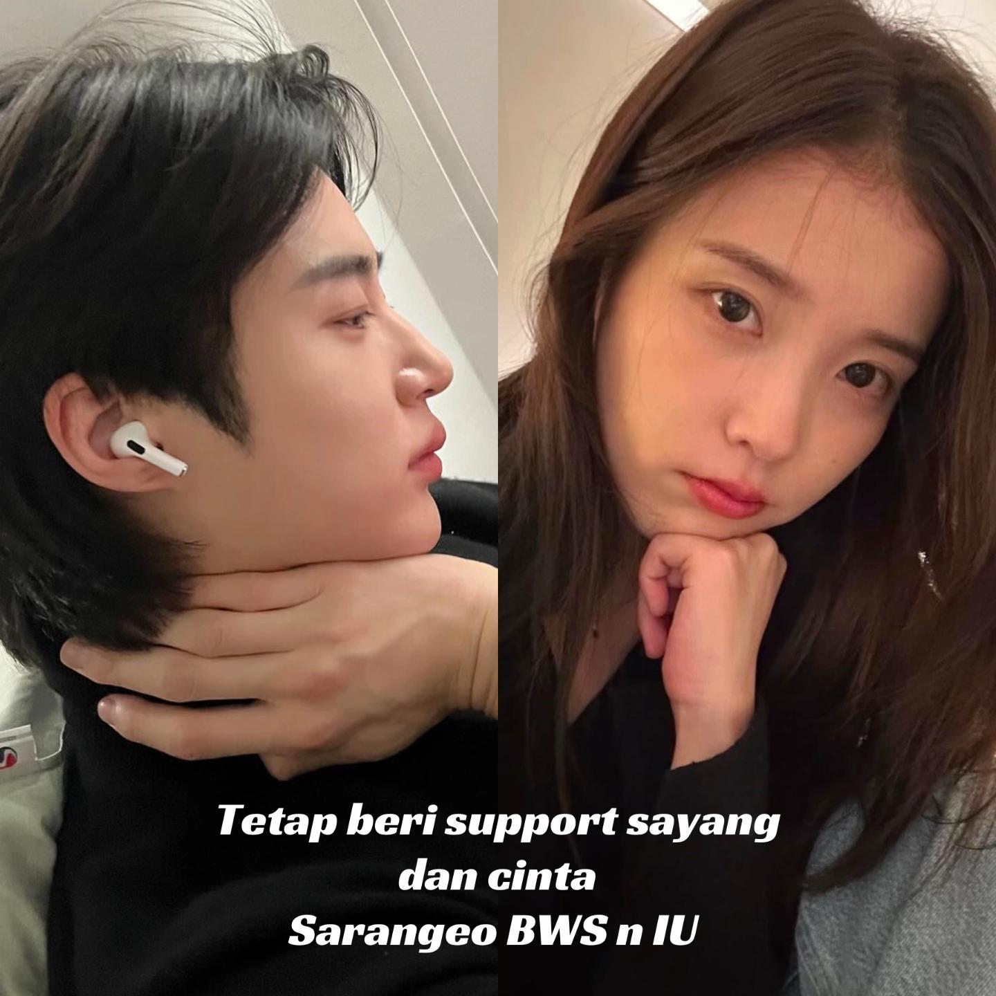 @noeyeonnie
