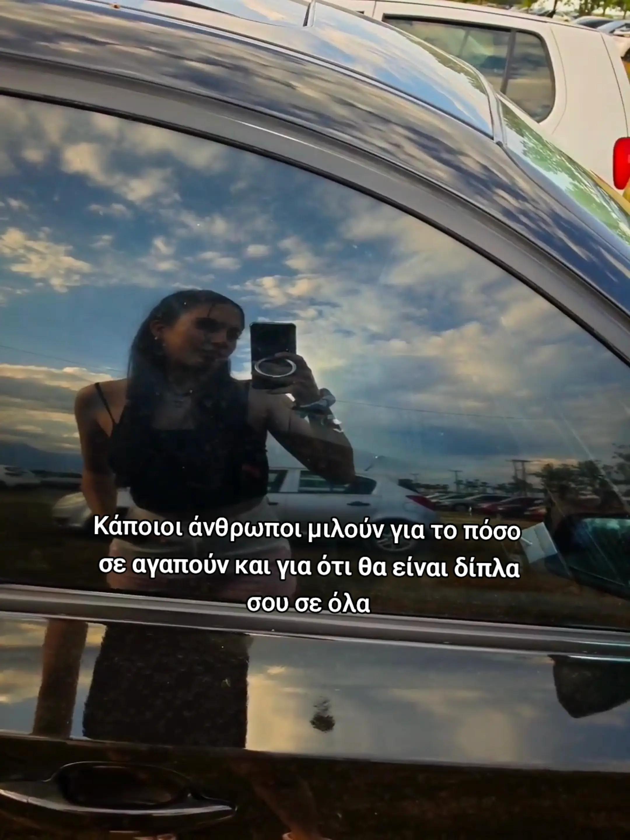 @eleni dask