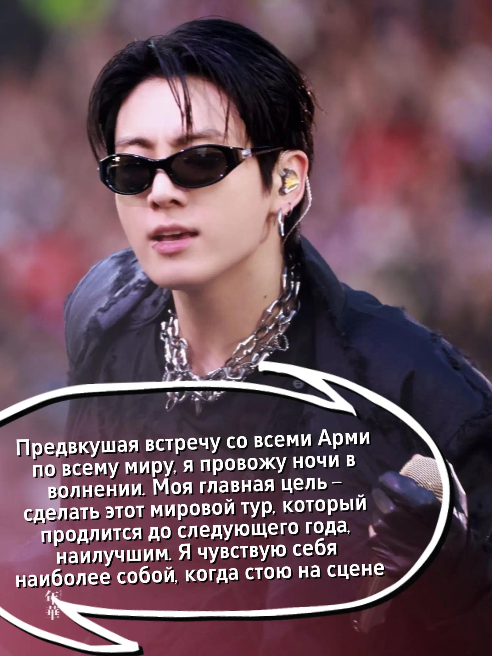 @Iren NN