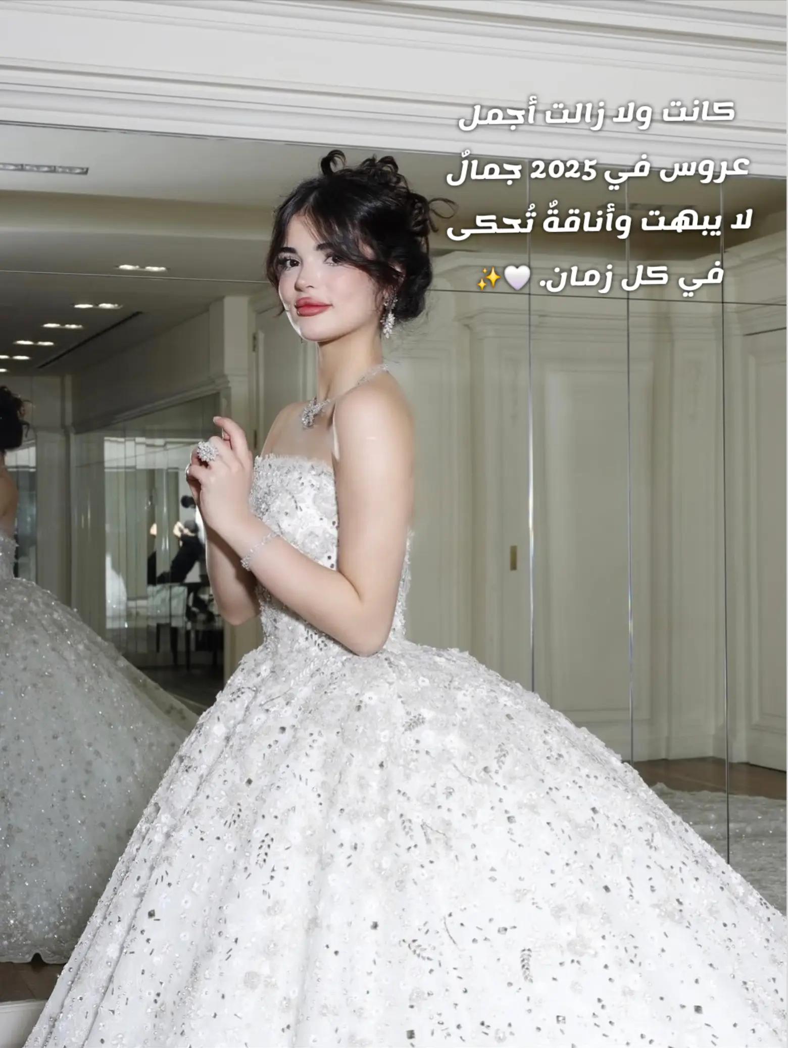 @💜حًـوُرَآء TikTok.200💜