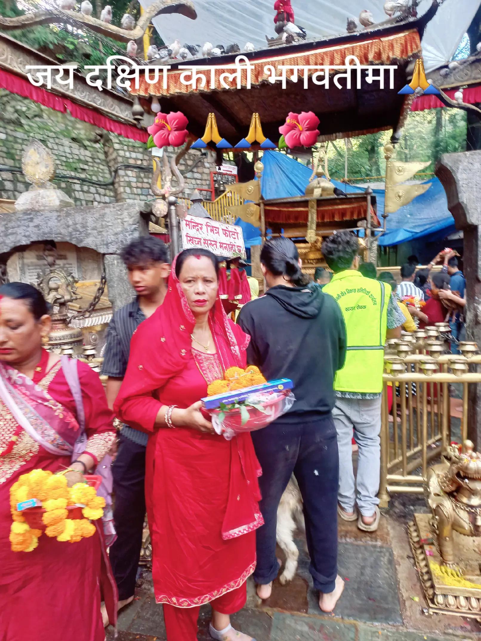 @bishnugurung