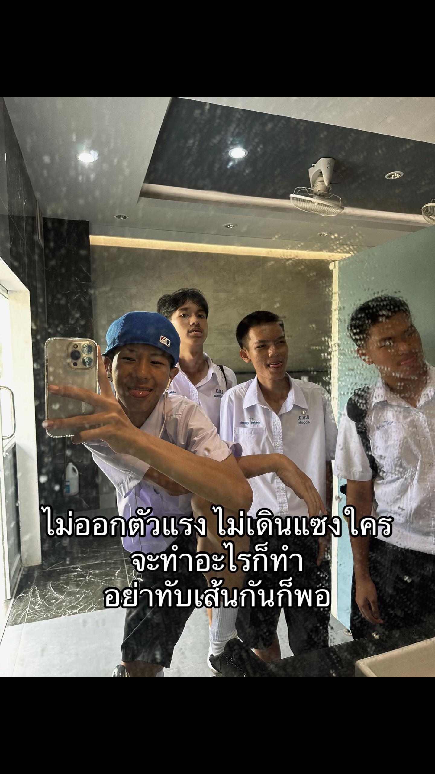 @ขุนแผนแดนเหลืองฟ้า