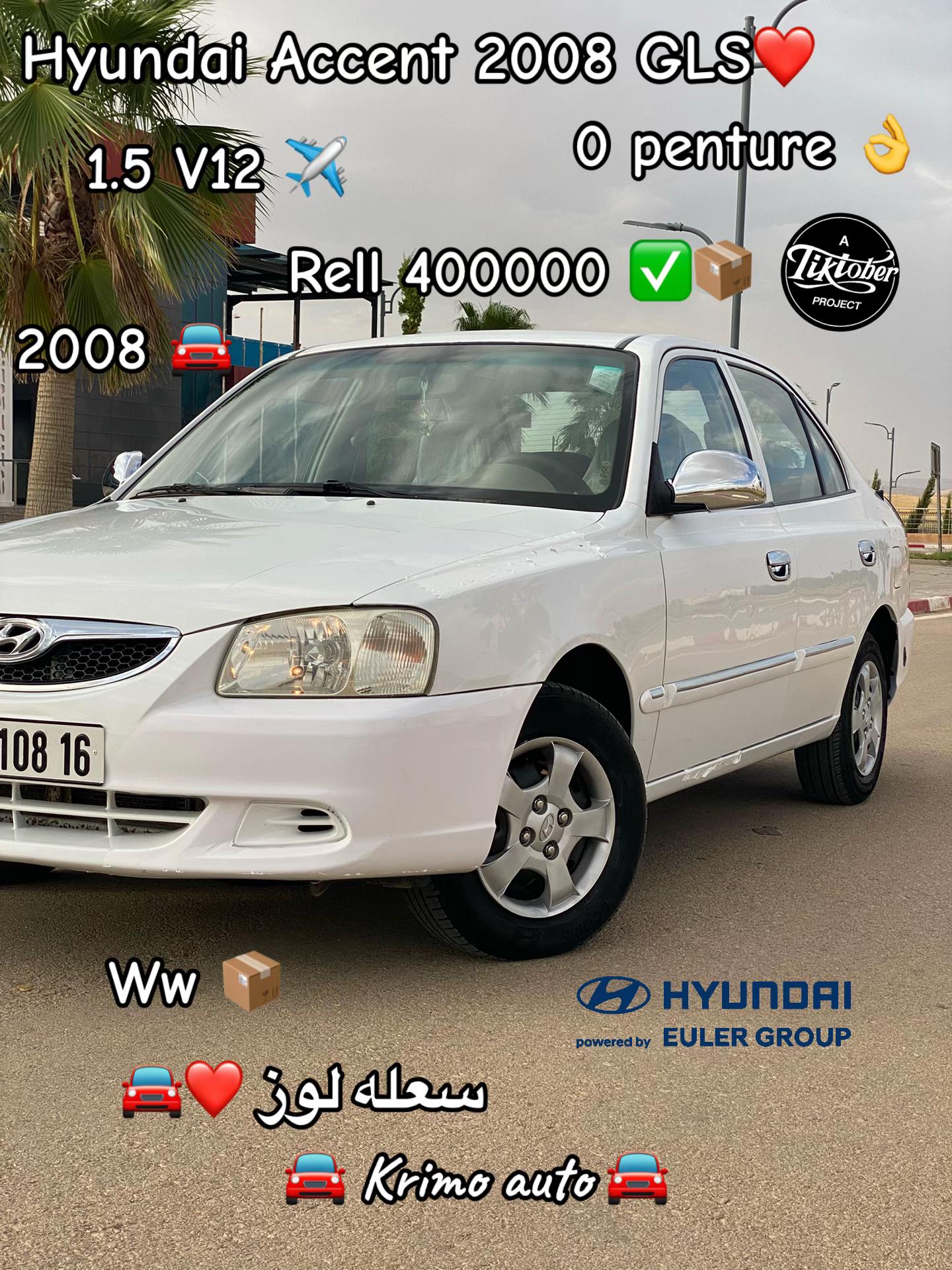 @๐ Krimo Auto 16 ๐