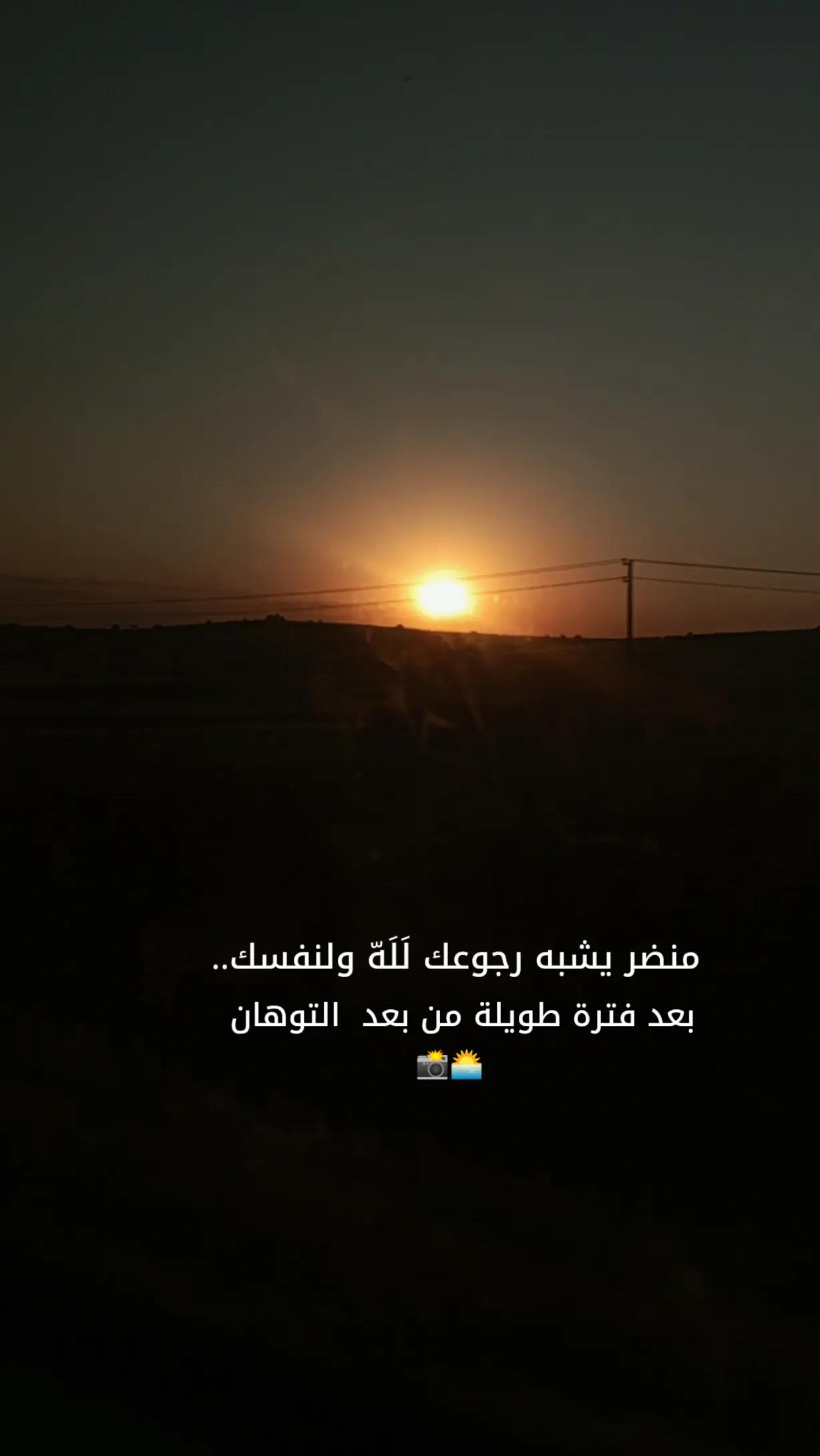 @🇹🇷🕊بنت الموصل 👑🇮🇶
