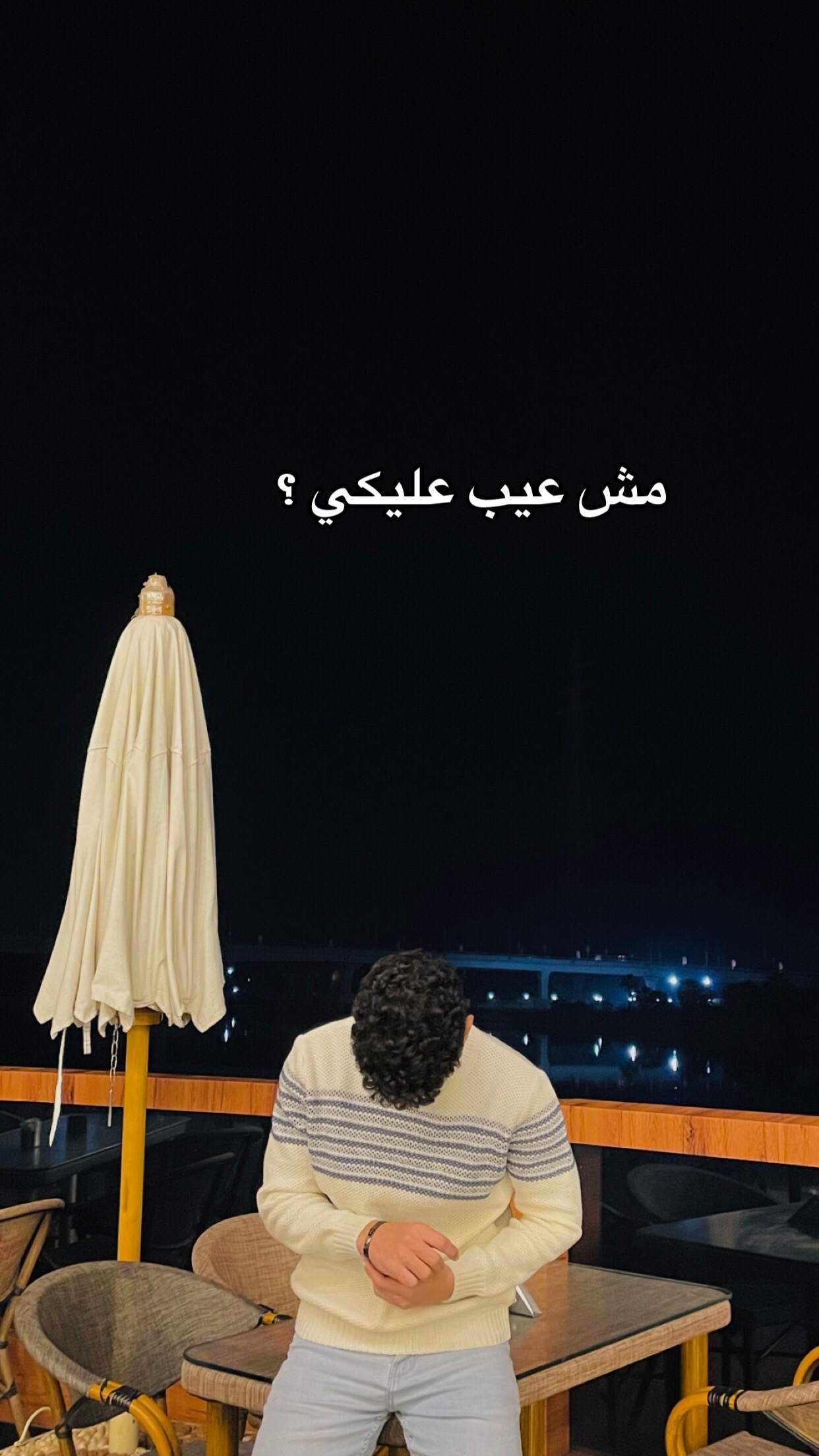 @يوسف