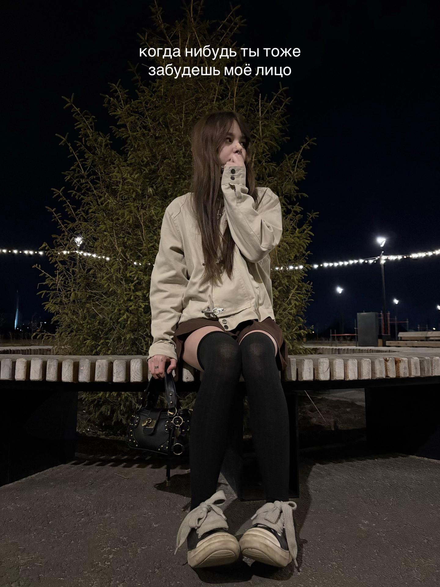 @тгк: y0ka