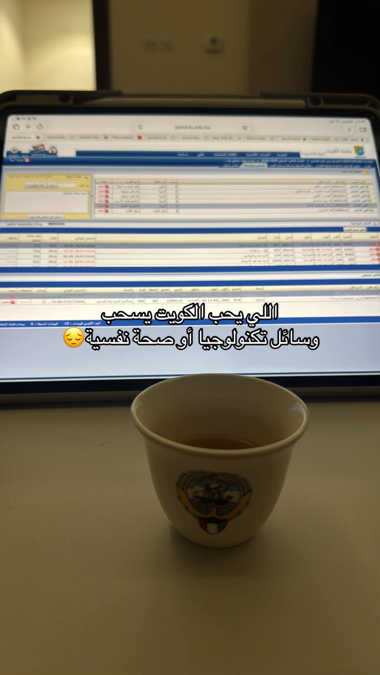 @B👩🏻&zwj;🏫