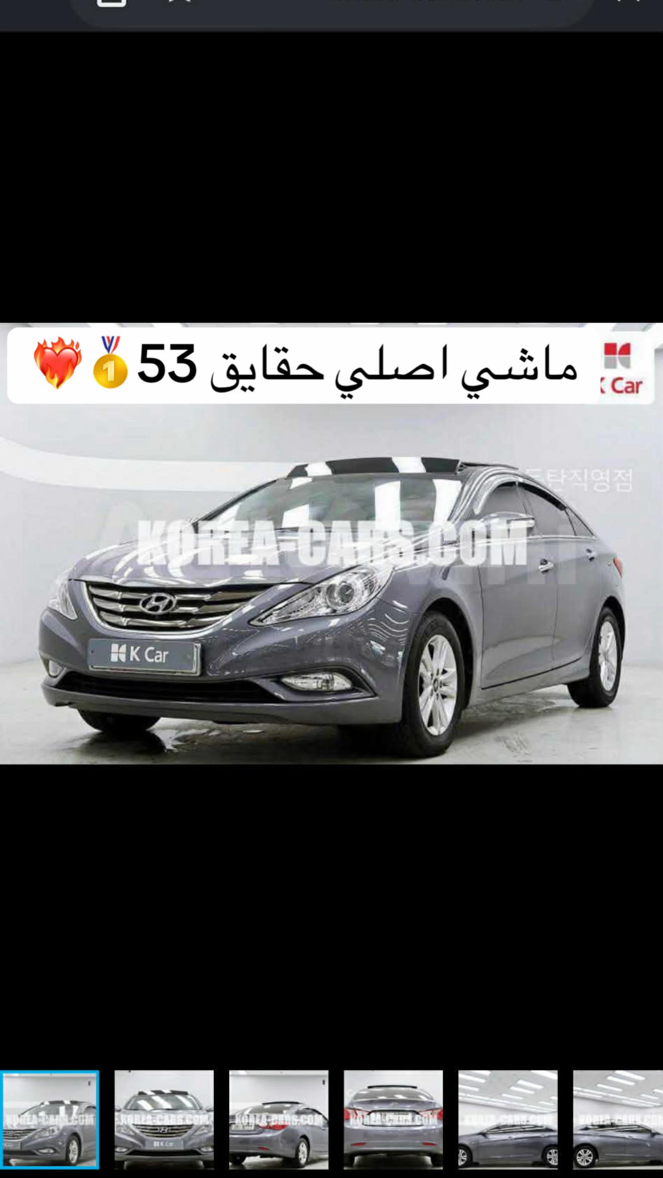 @Omar Fathi