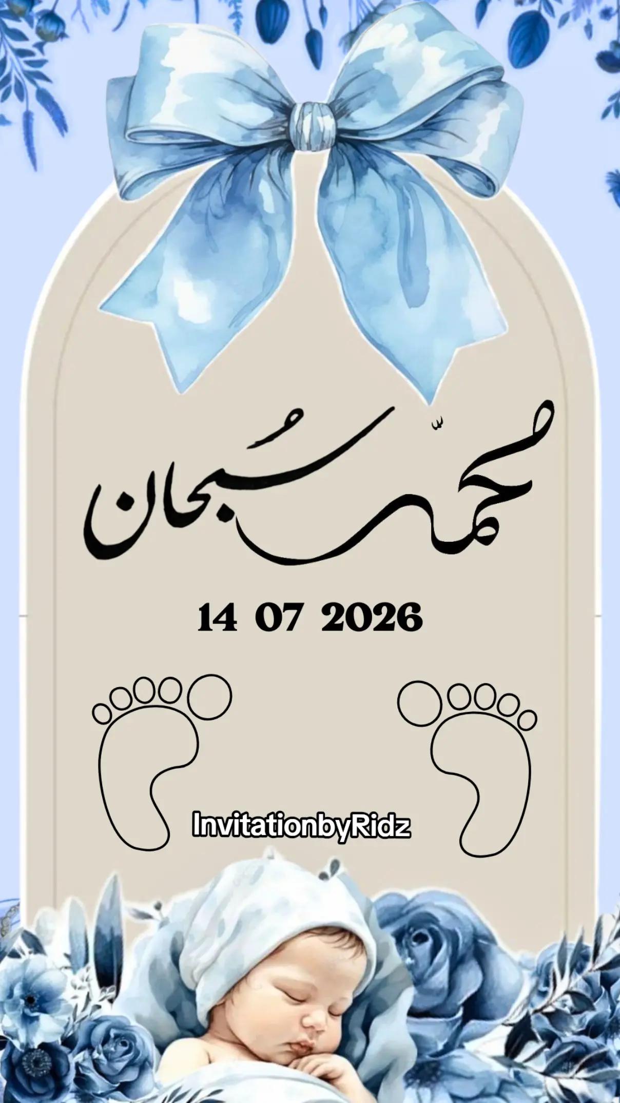 @Invitation By Ridz