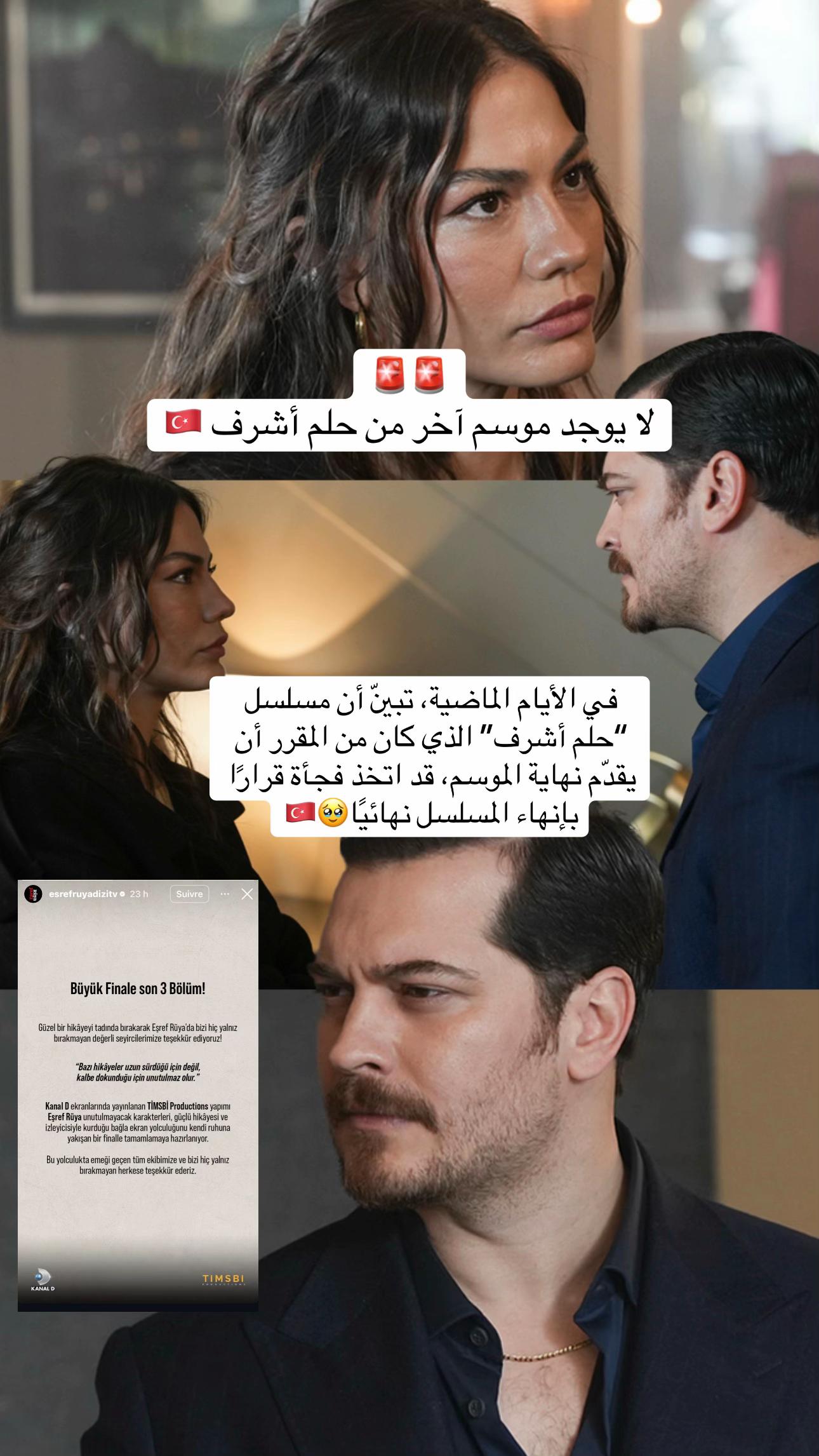 @نيسلي🎀