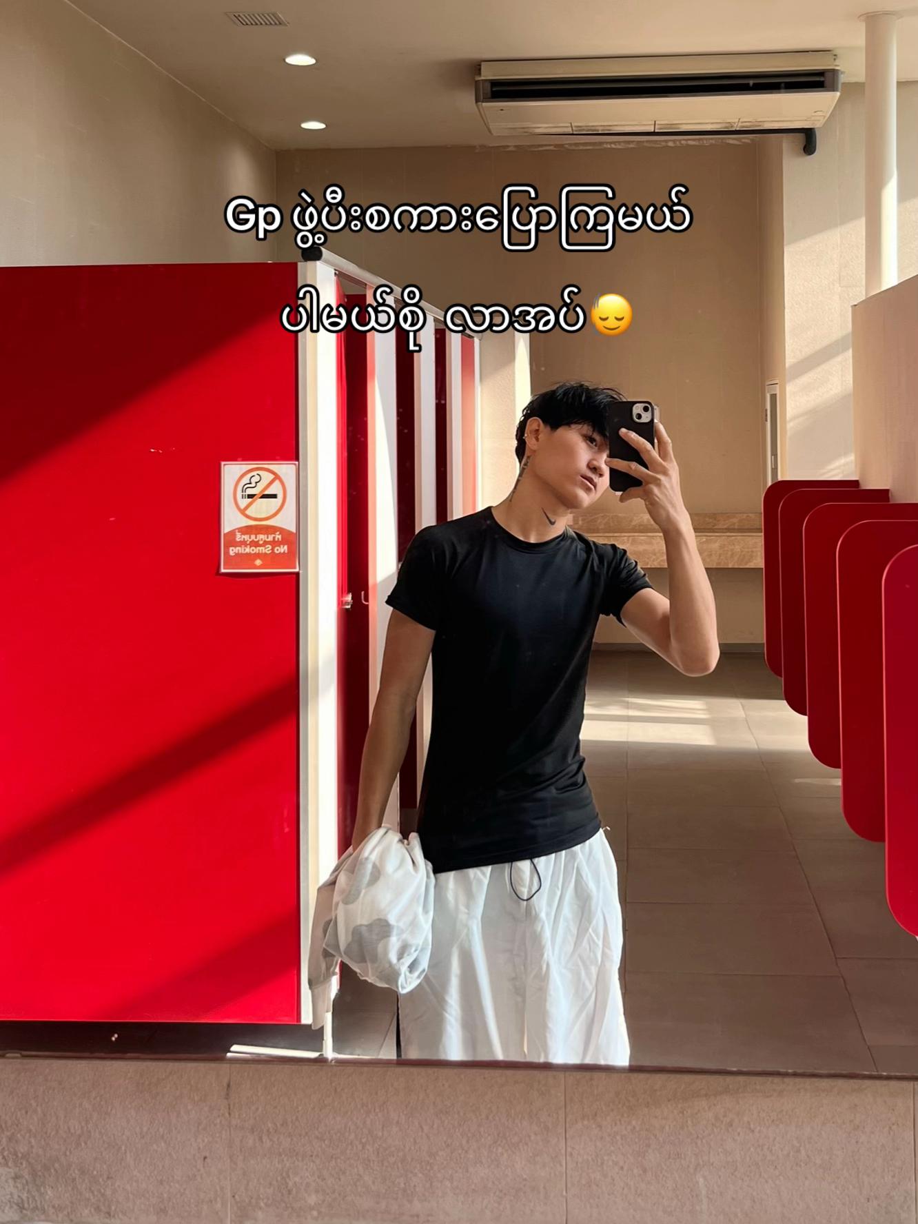 @K