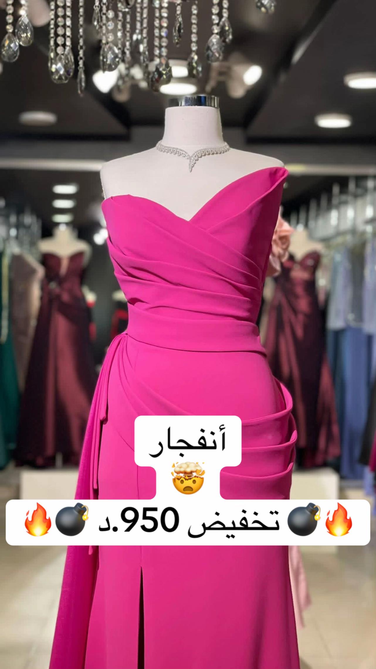 @R fashion 🫶🏻❤️ Boutique