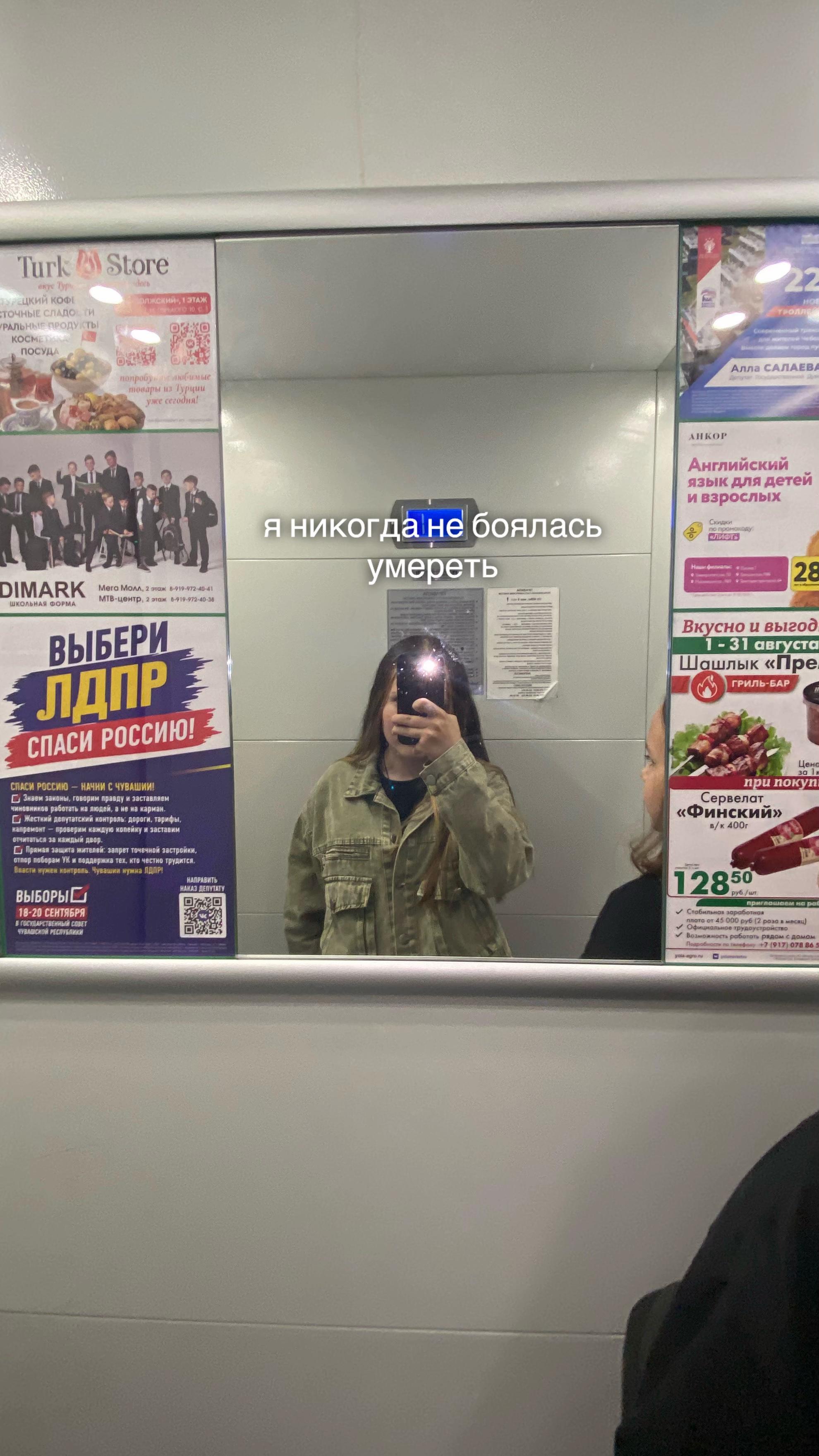 @ари младшая📿