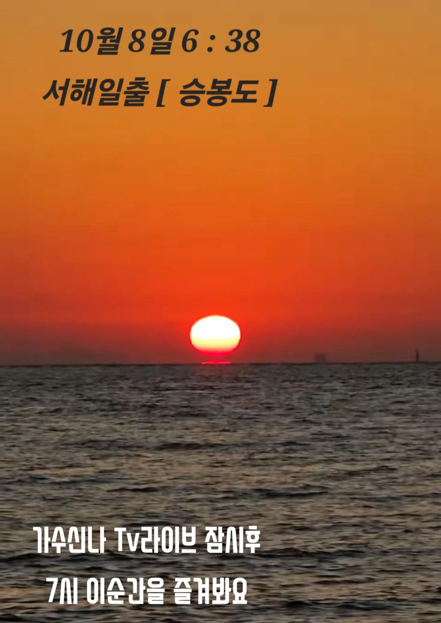 @김동욱802