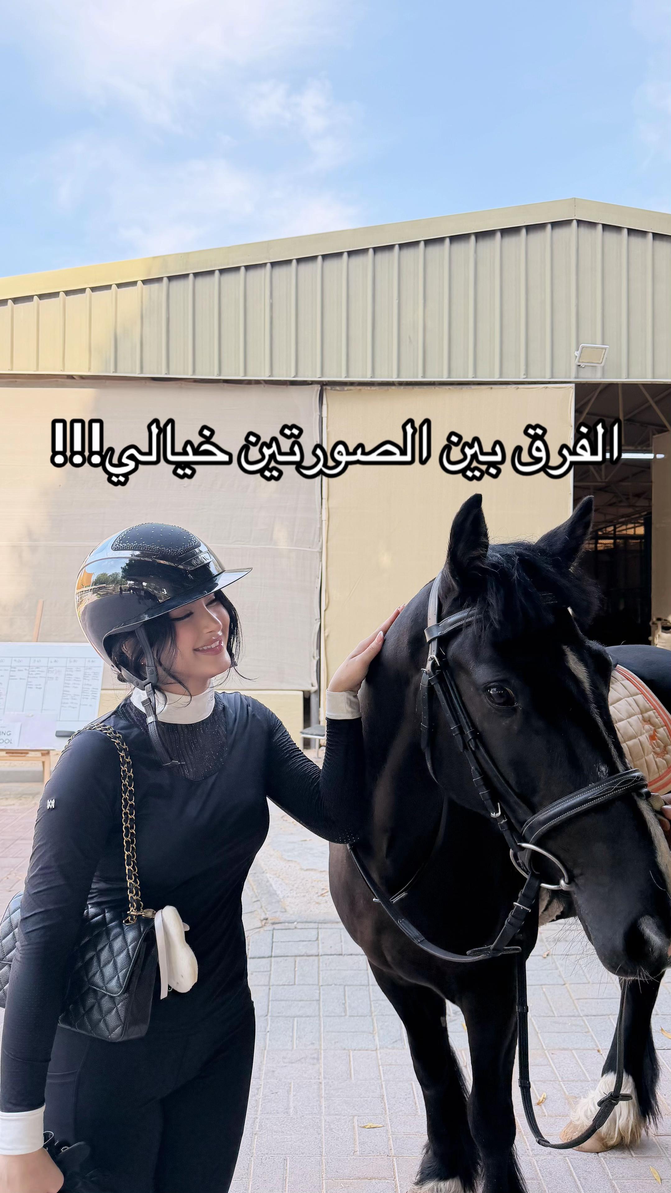 @ميرة