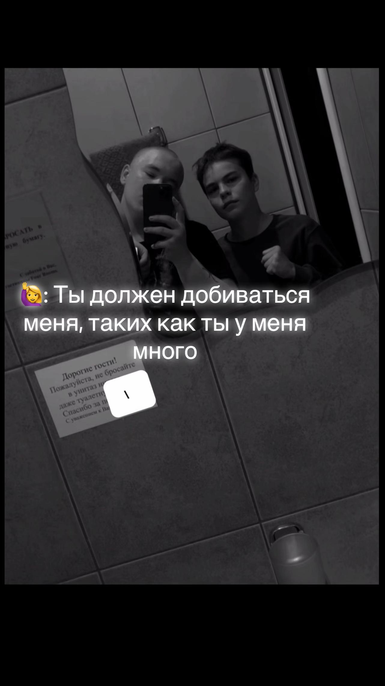 @Паучëк (Омск)🕷️