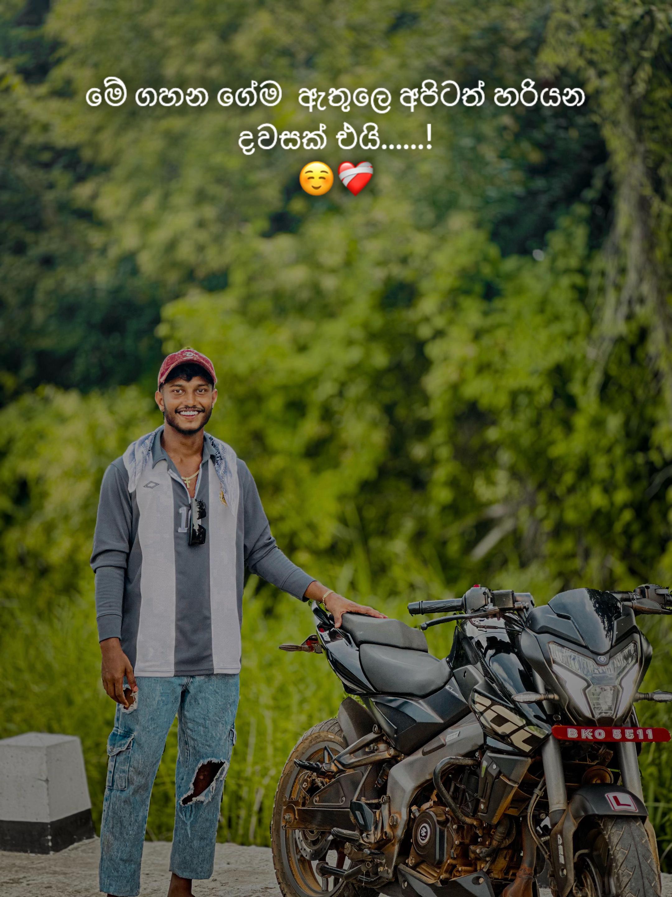 @ᐯ丨ᗪㄩ (විදු) 😩🤍🥀