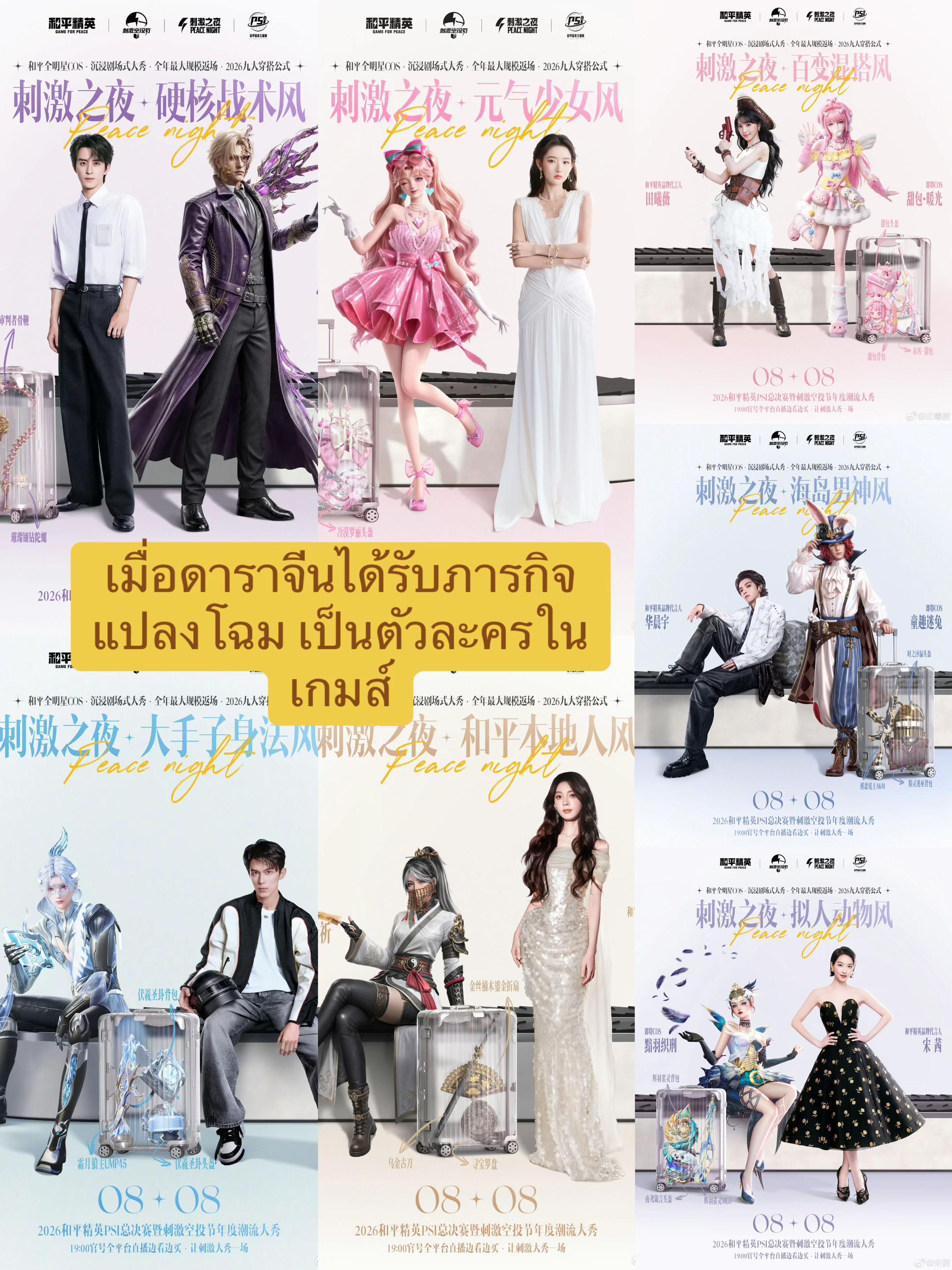 @Ligongzhu