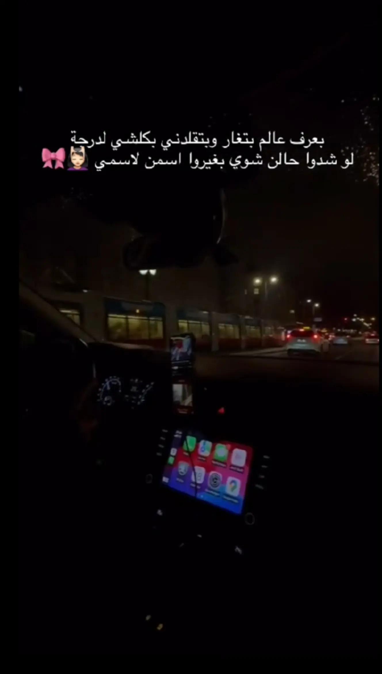 @𝑺𝒆𝒅𝒓𝒂 𝒕𝒂𝒓𝒂𝒌𝒋𝒊 𐙚