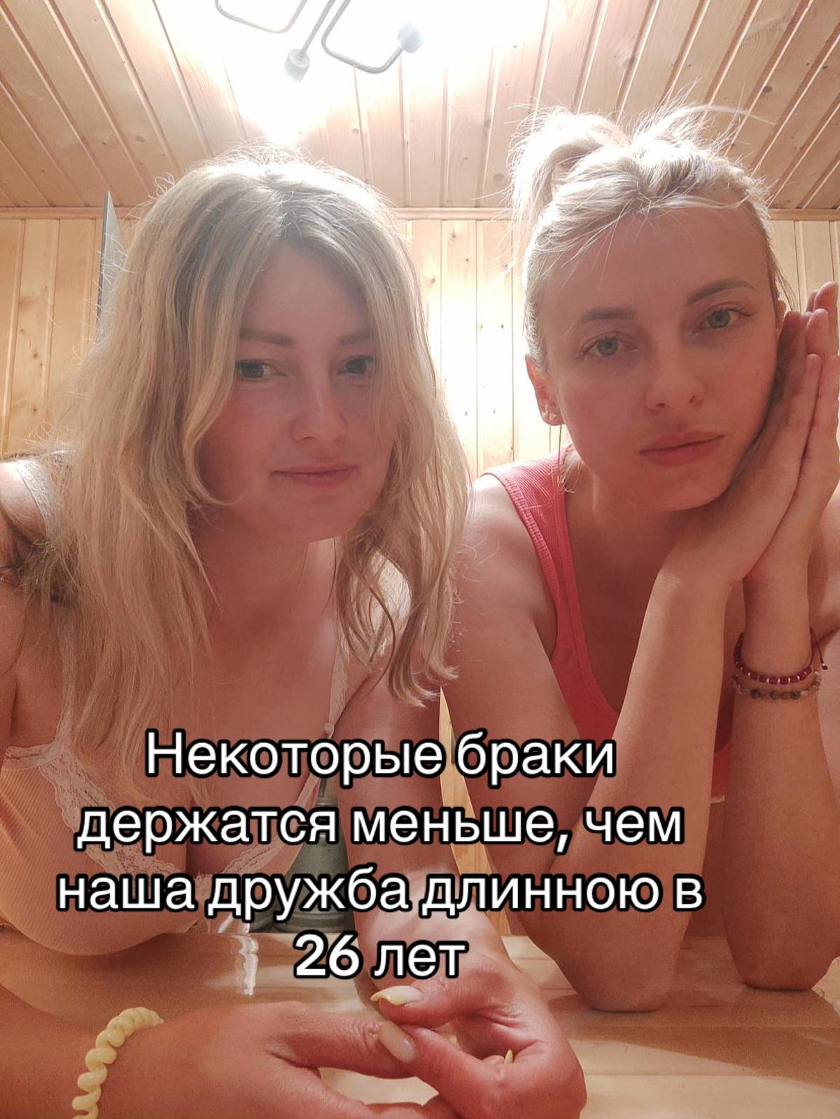 @Анютка