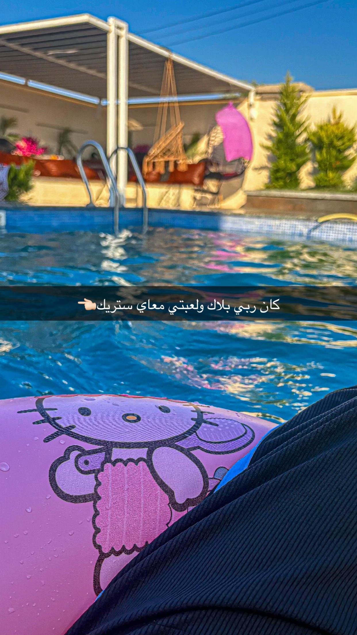 @مَـلك فـتحِي🦋