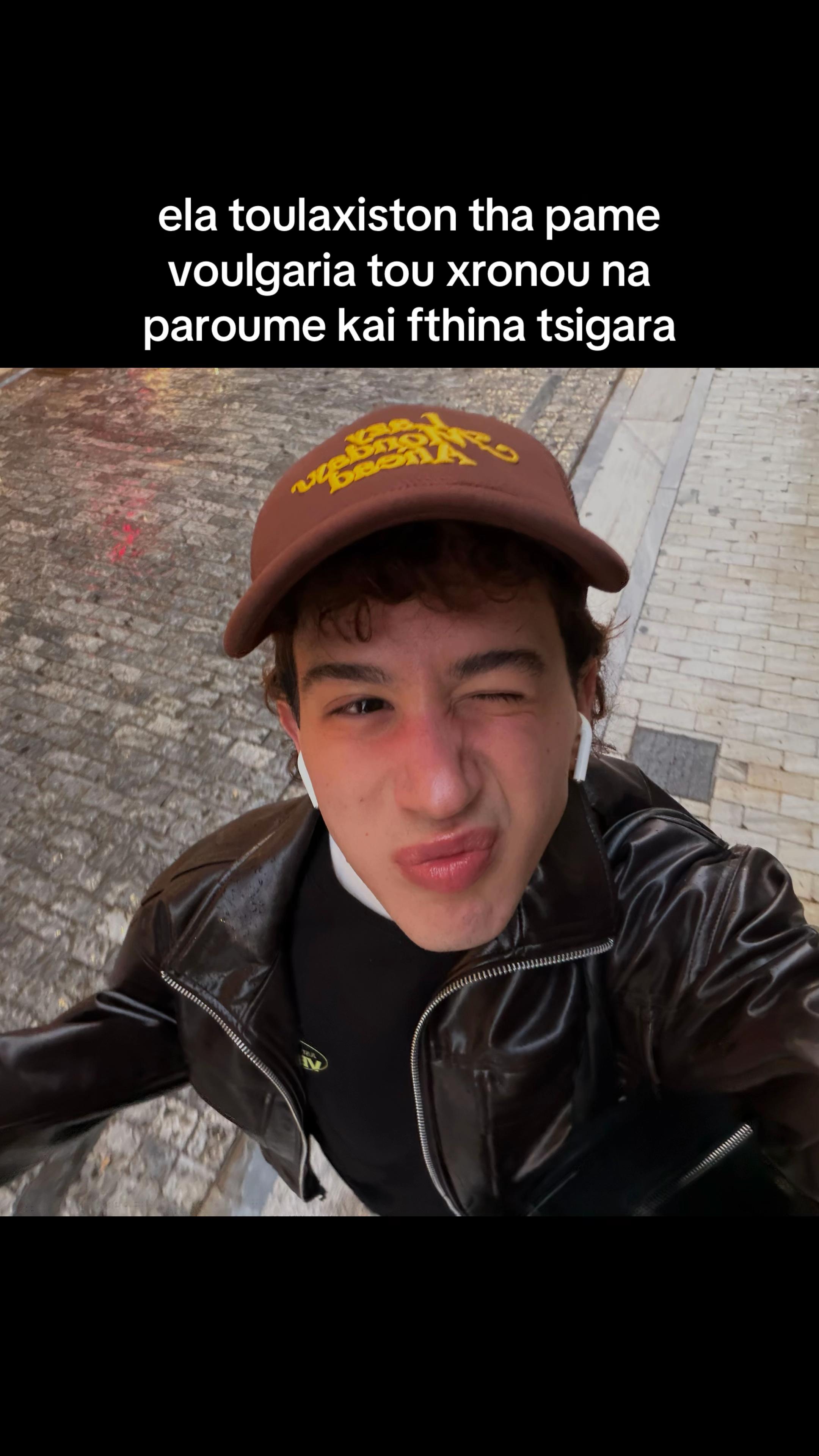 @gee