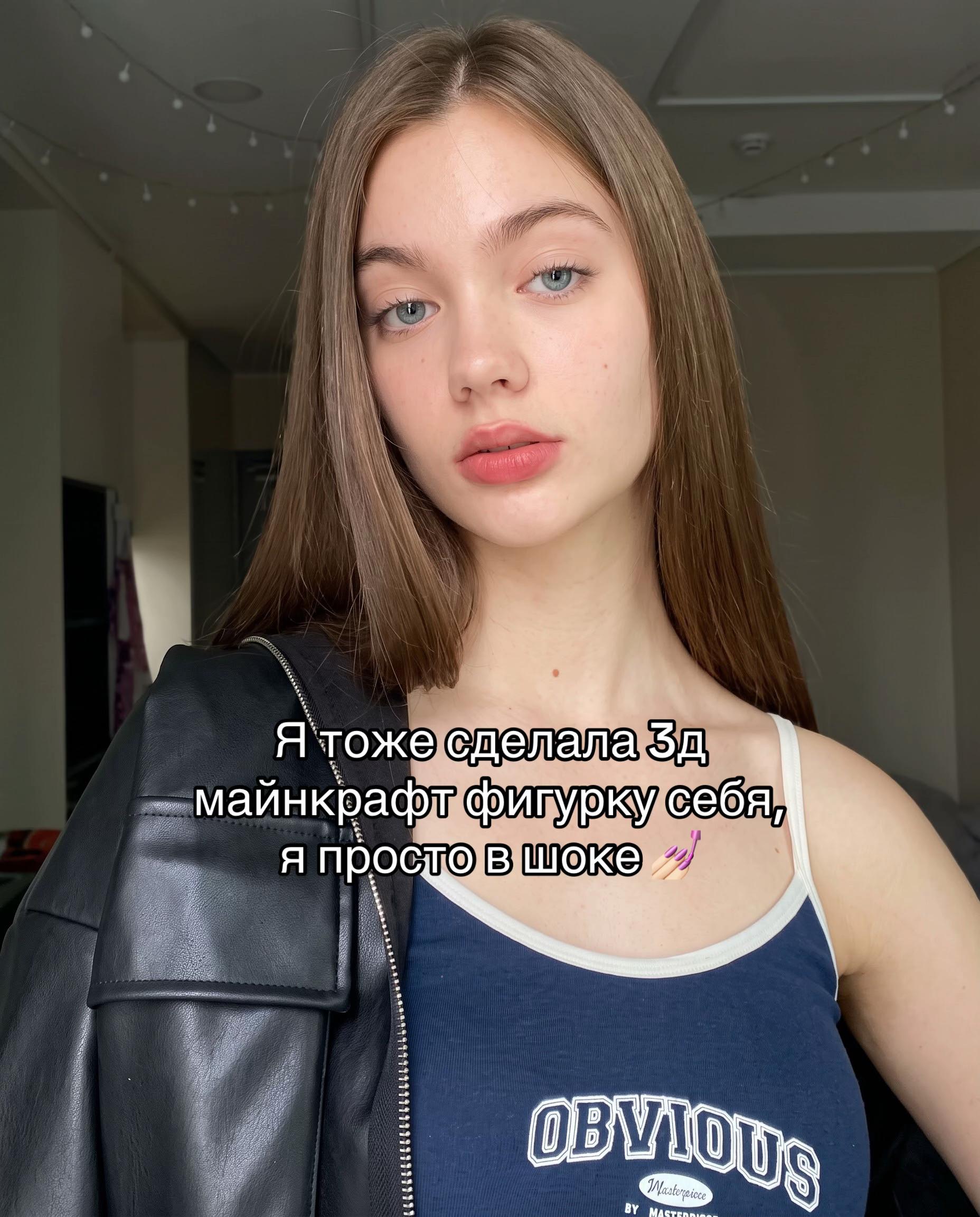 @plamure.