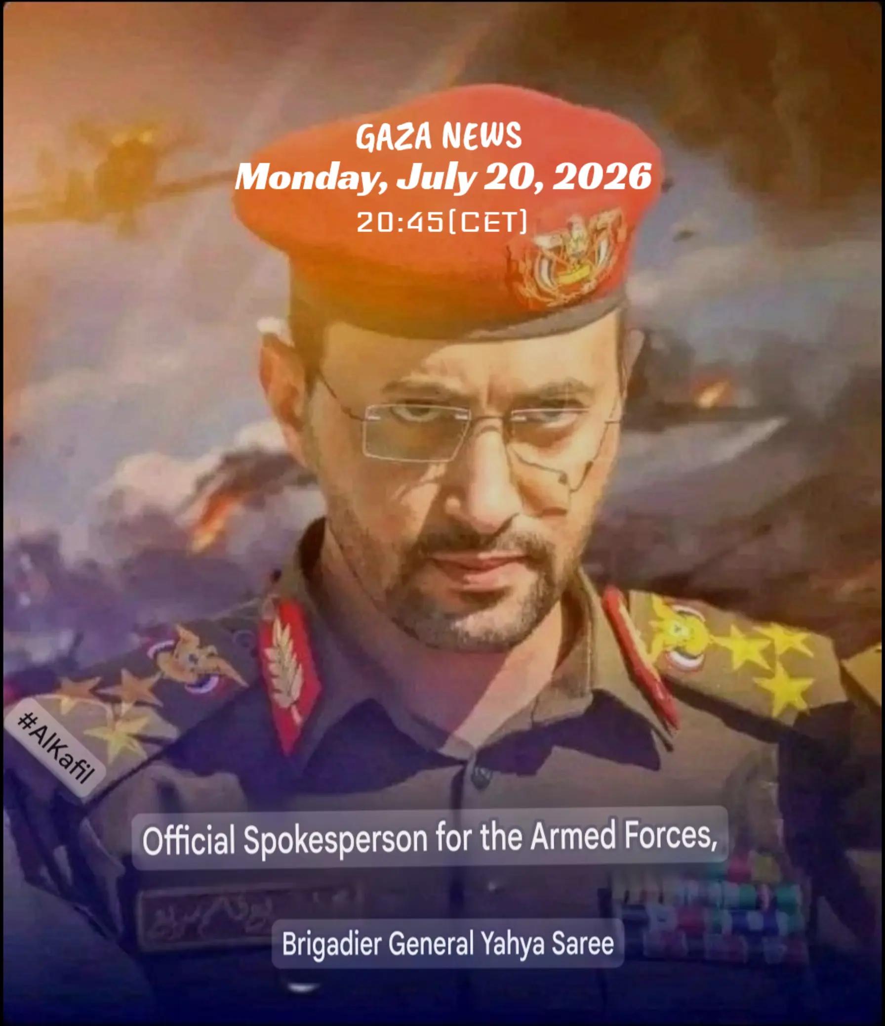 @GAZA NEWS NETWORK