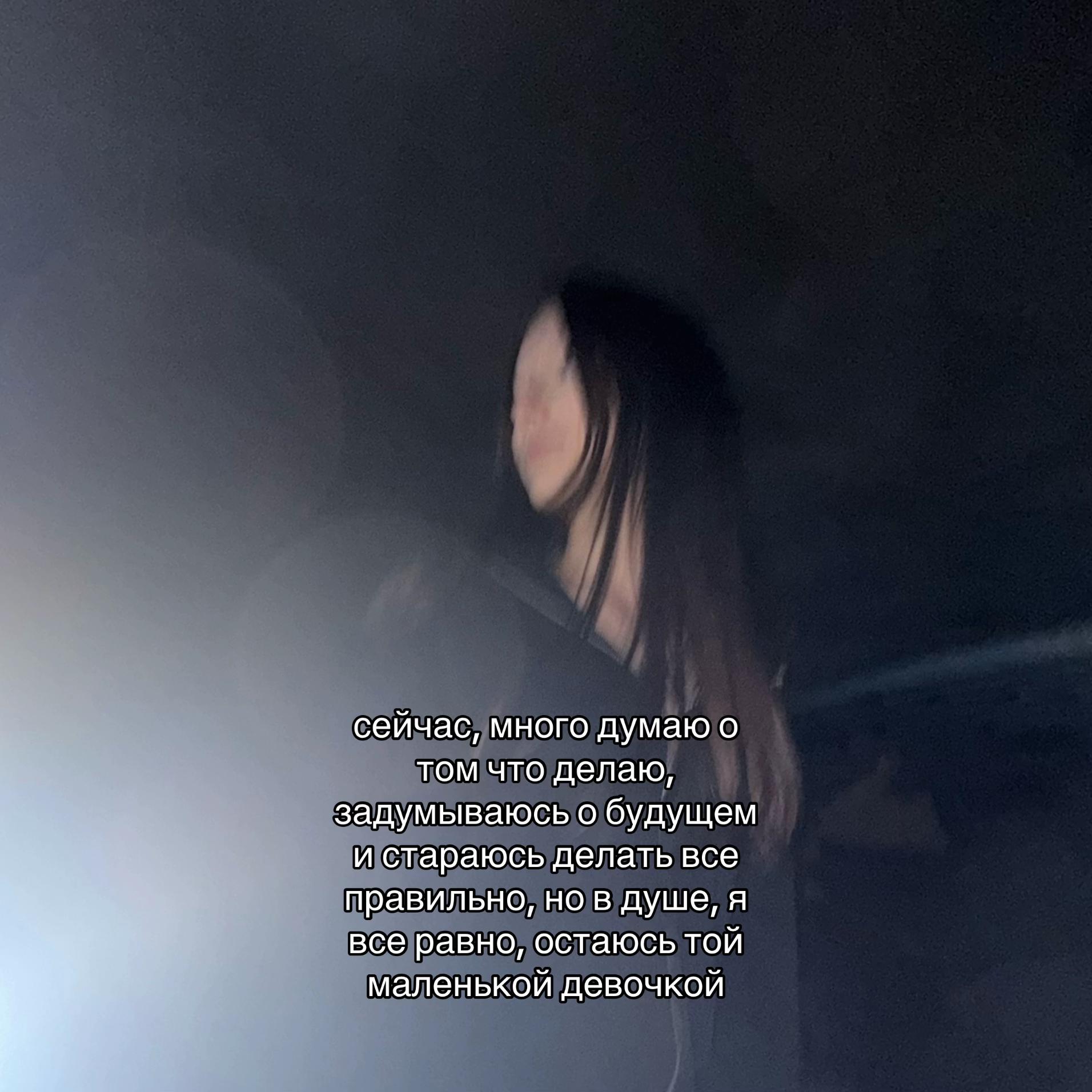 @wertysylol