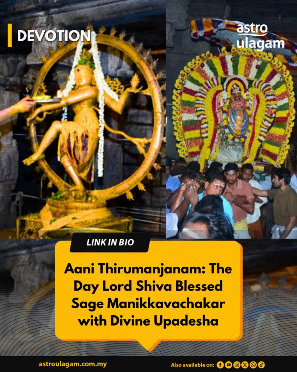 @Astro Ulagam