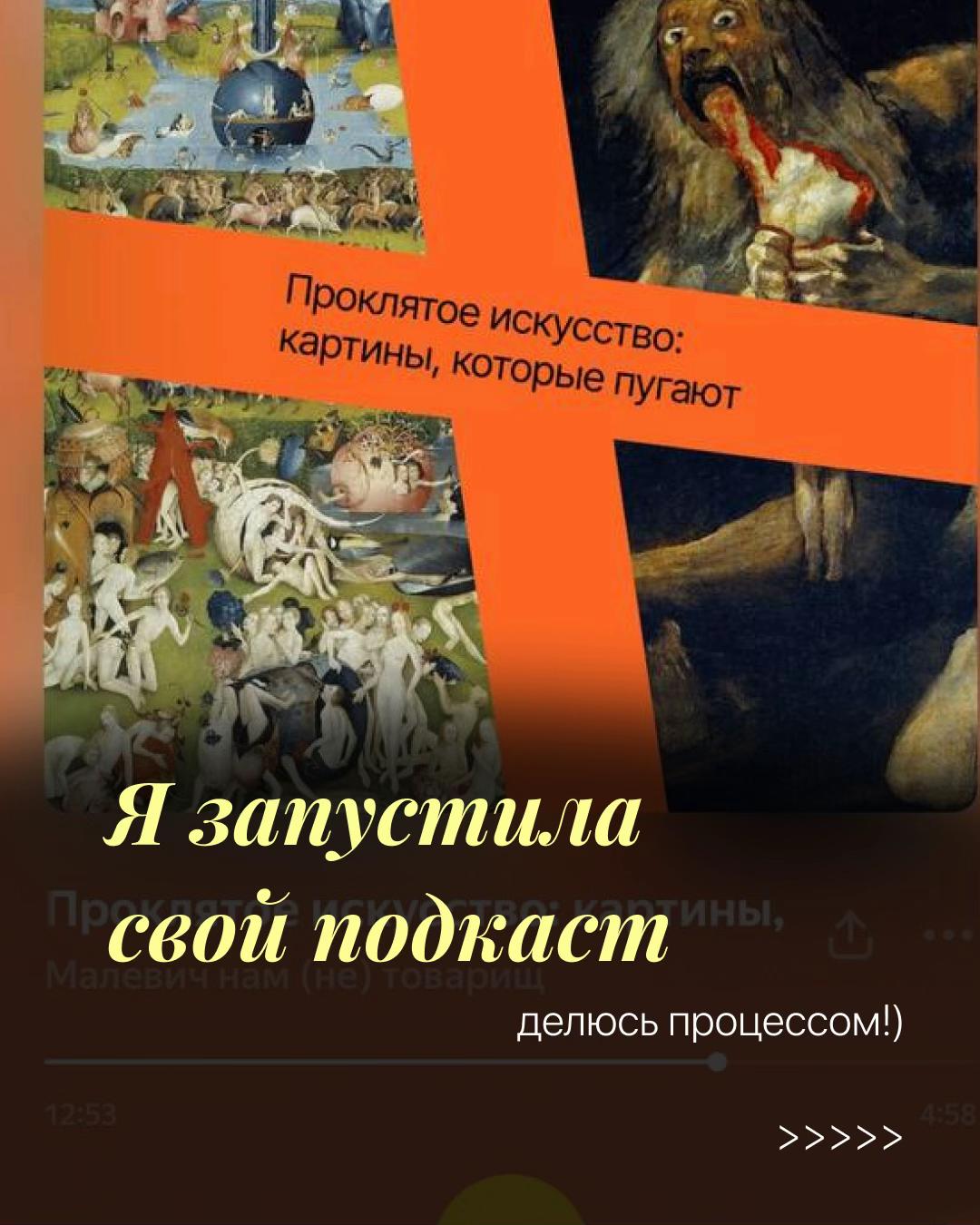 @Мелиссовый чай🍃