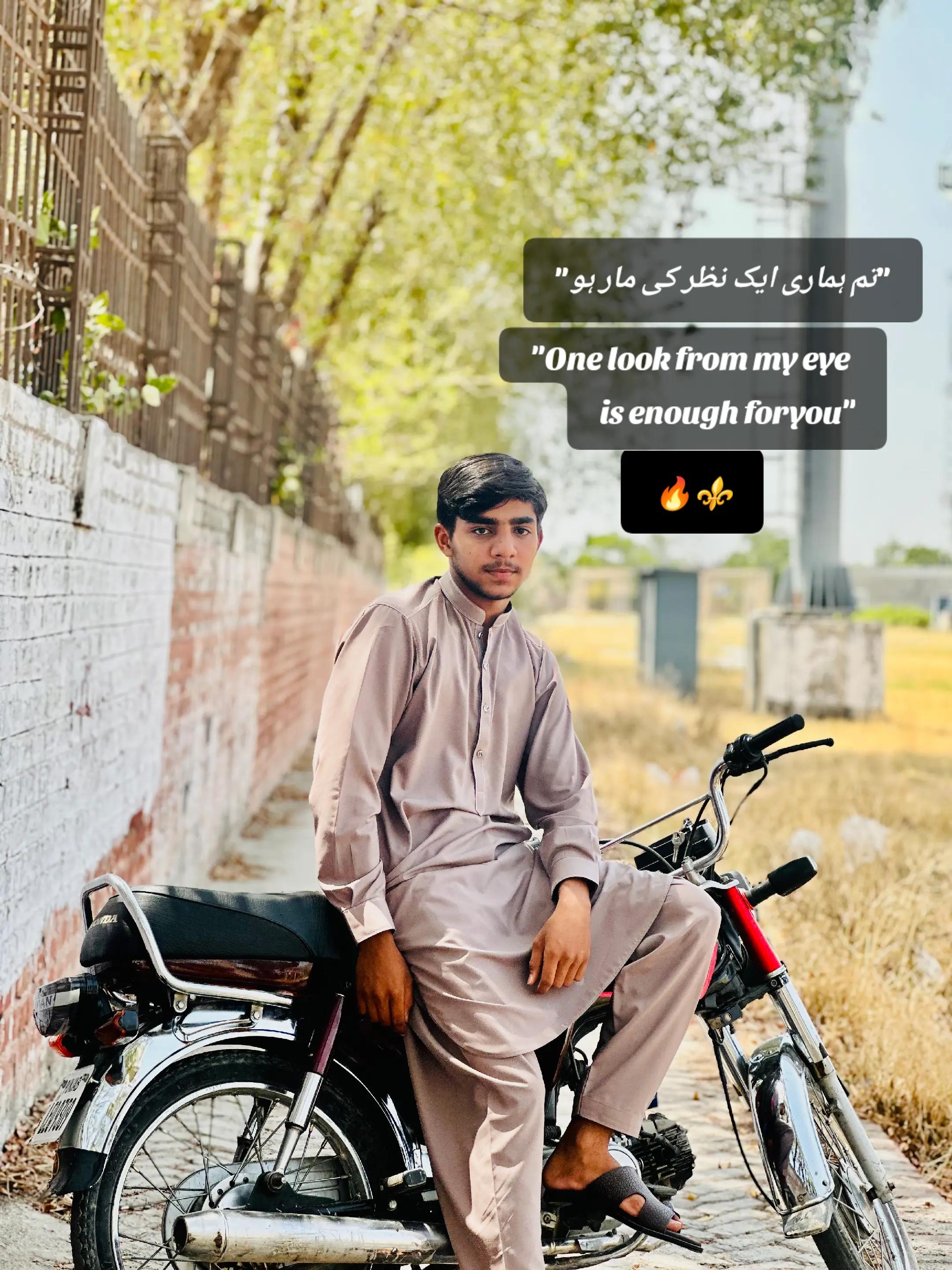 @آرائیں صاحب⚜️