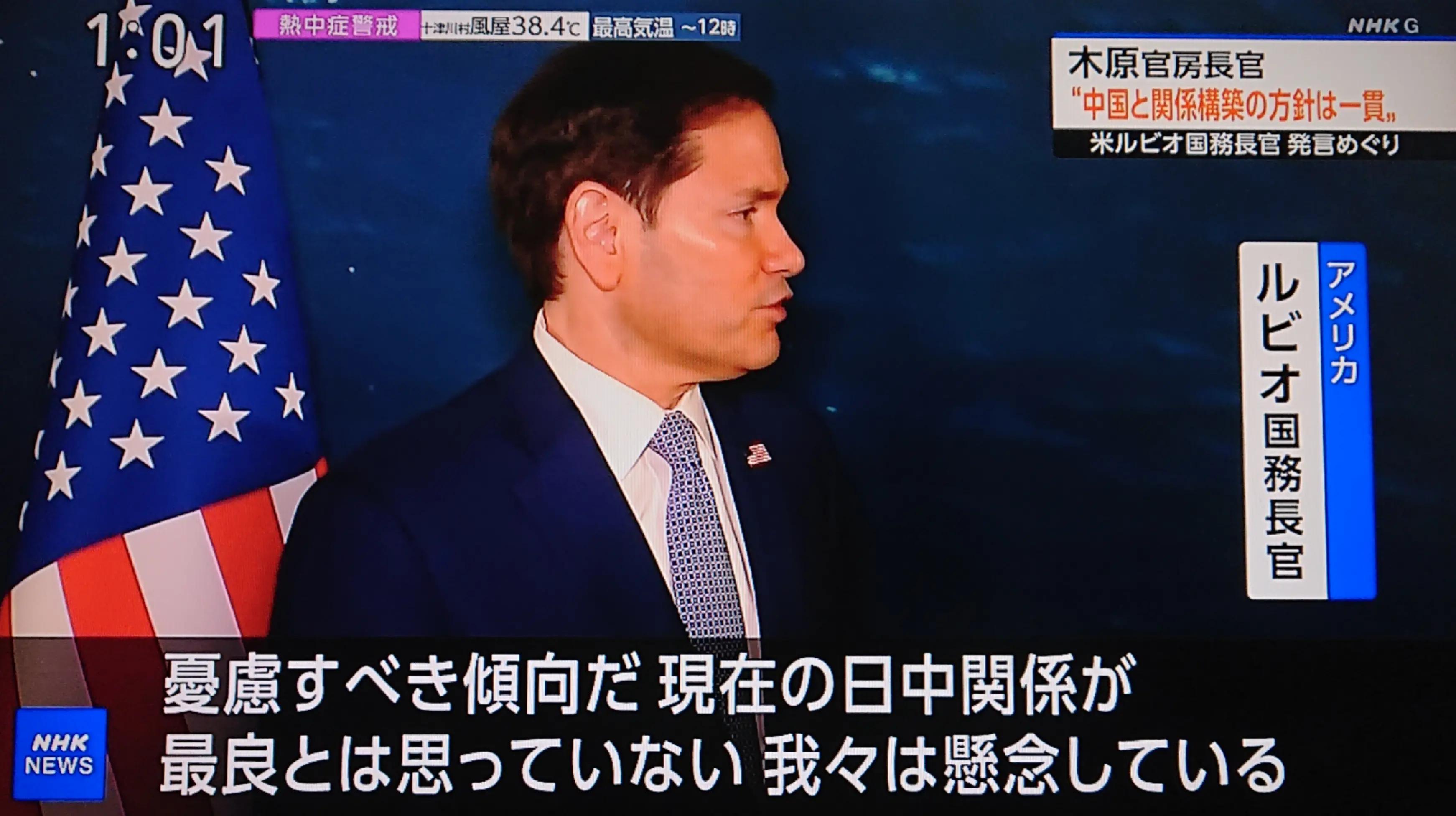 @尹の夕は。