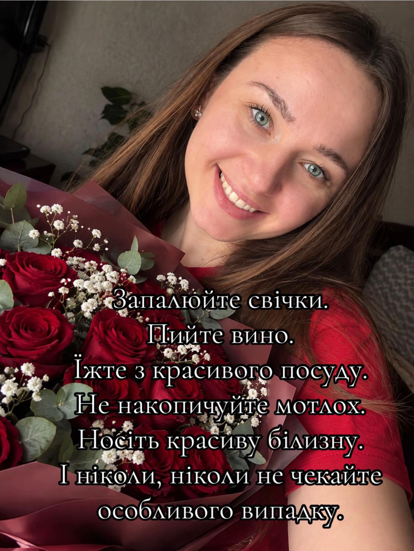 @I_am_8💫