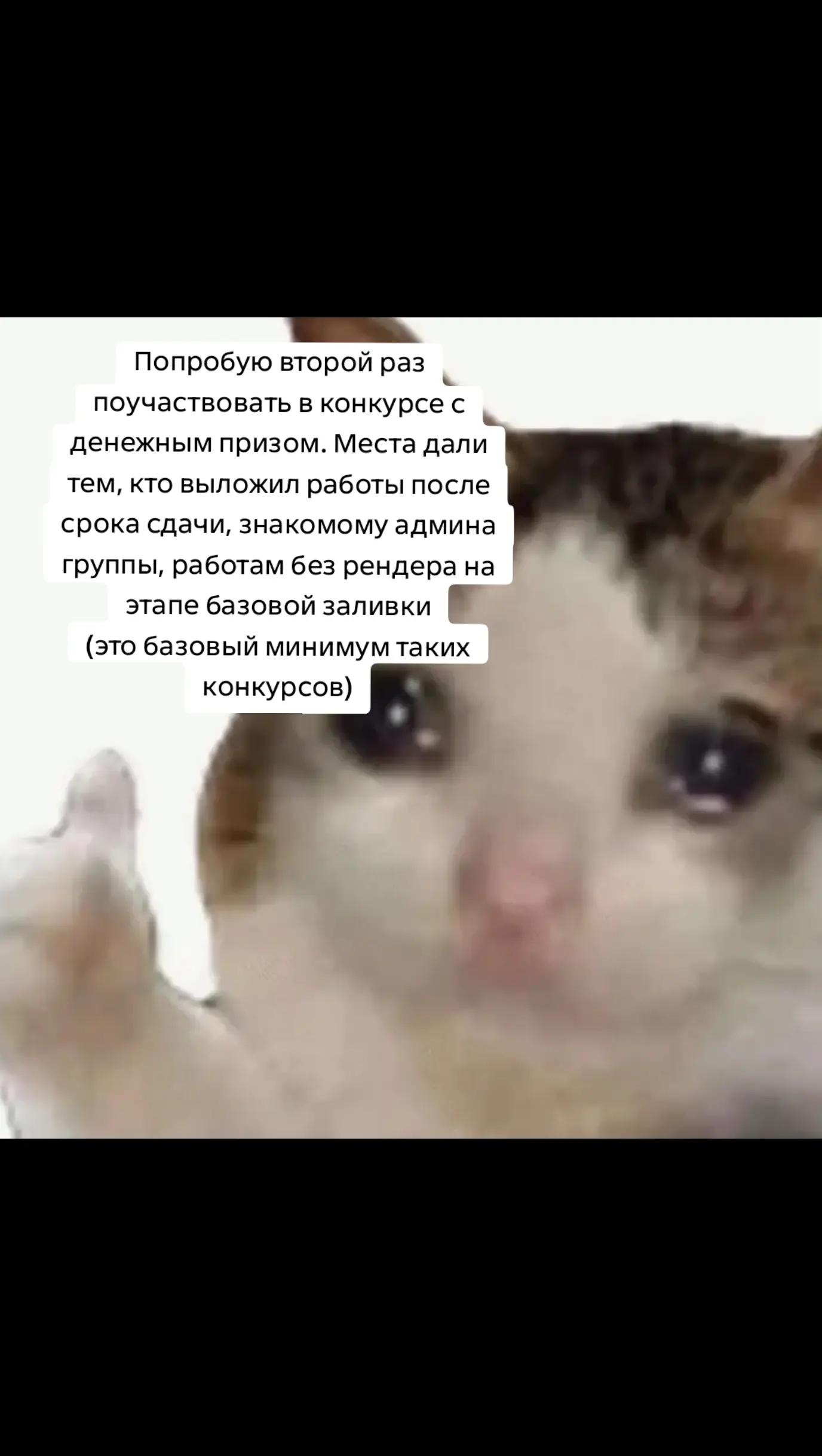 @тгк mikuart2Dvir