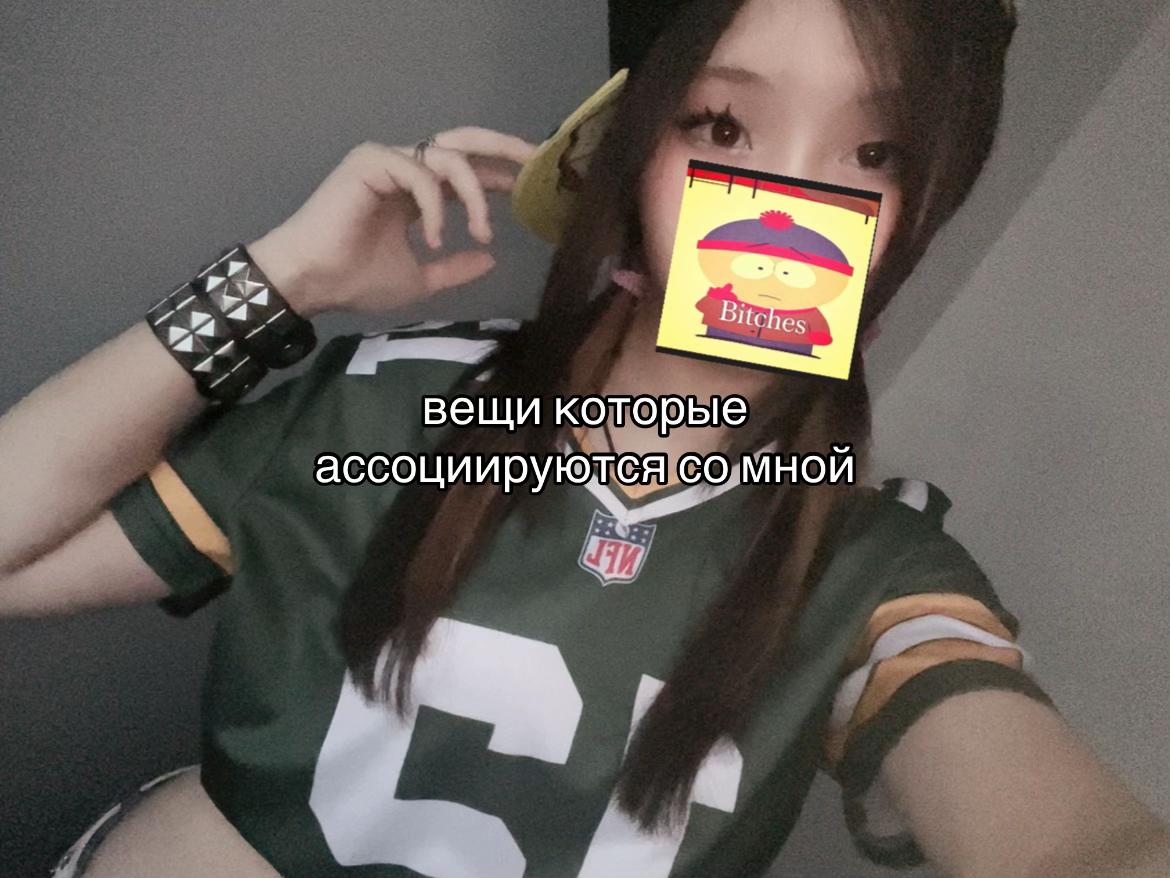 @кчау🇰🇿