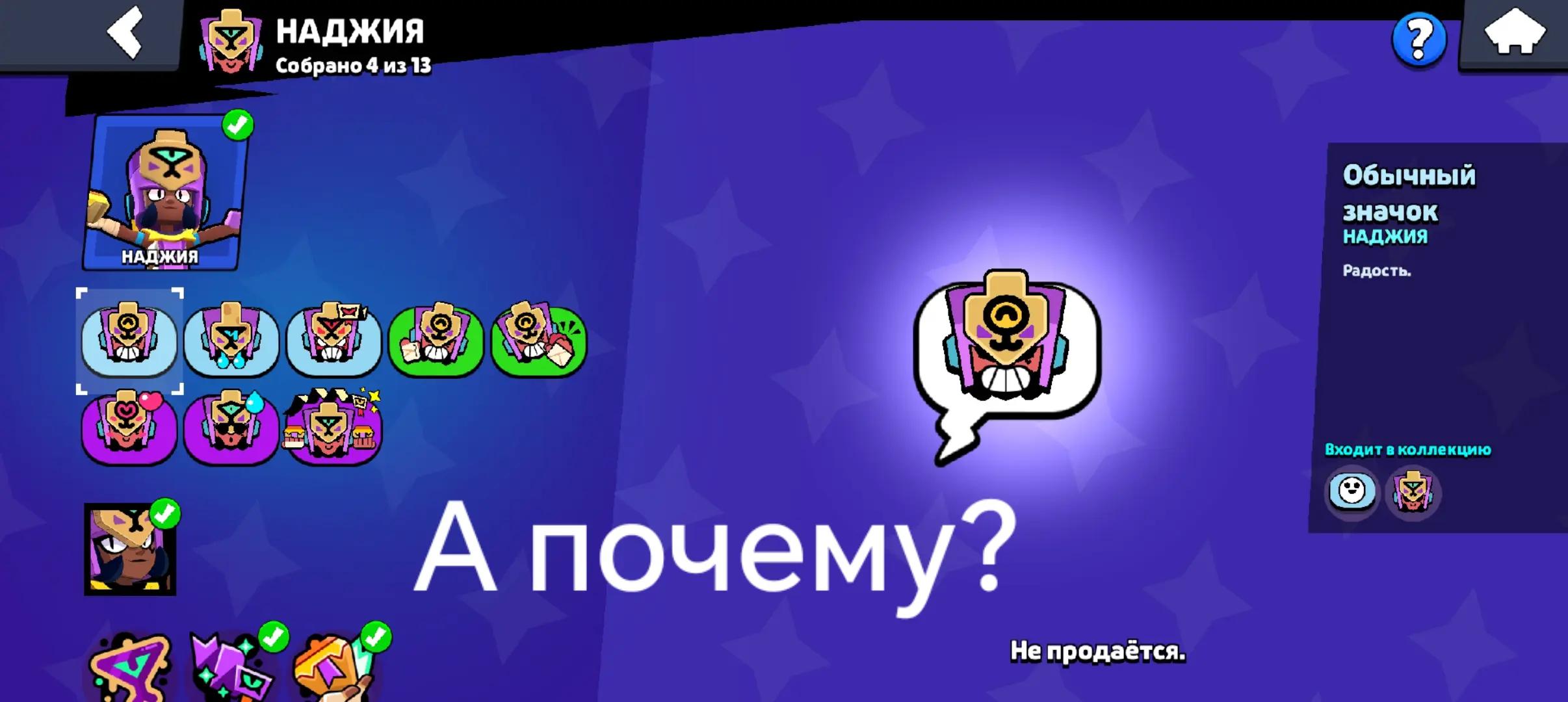 @Кошка Врач