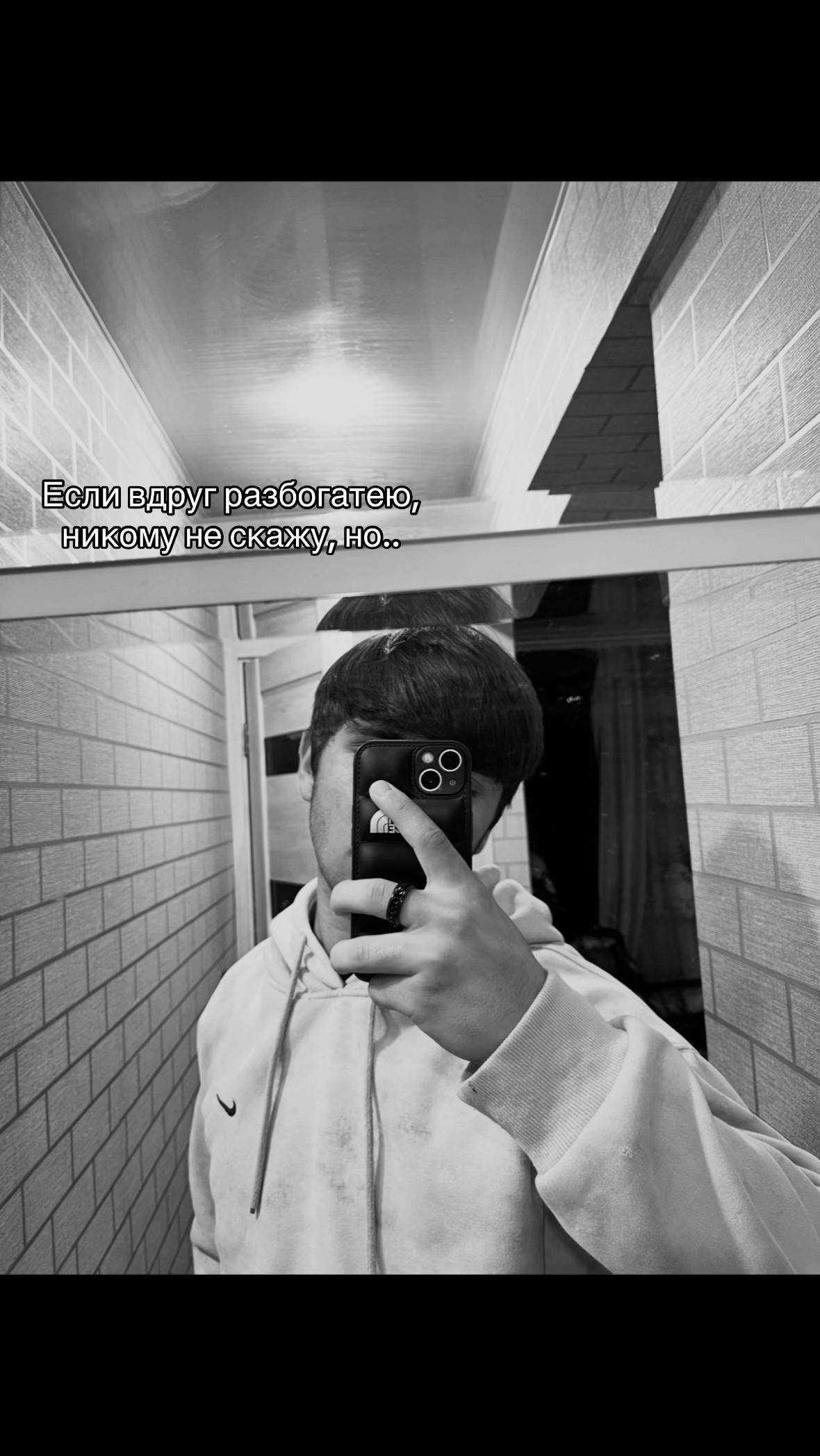 @umudov_11