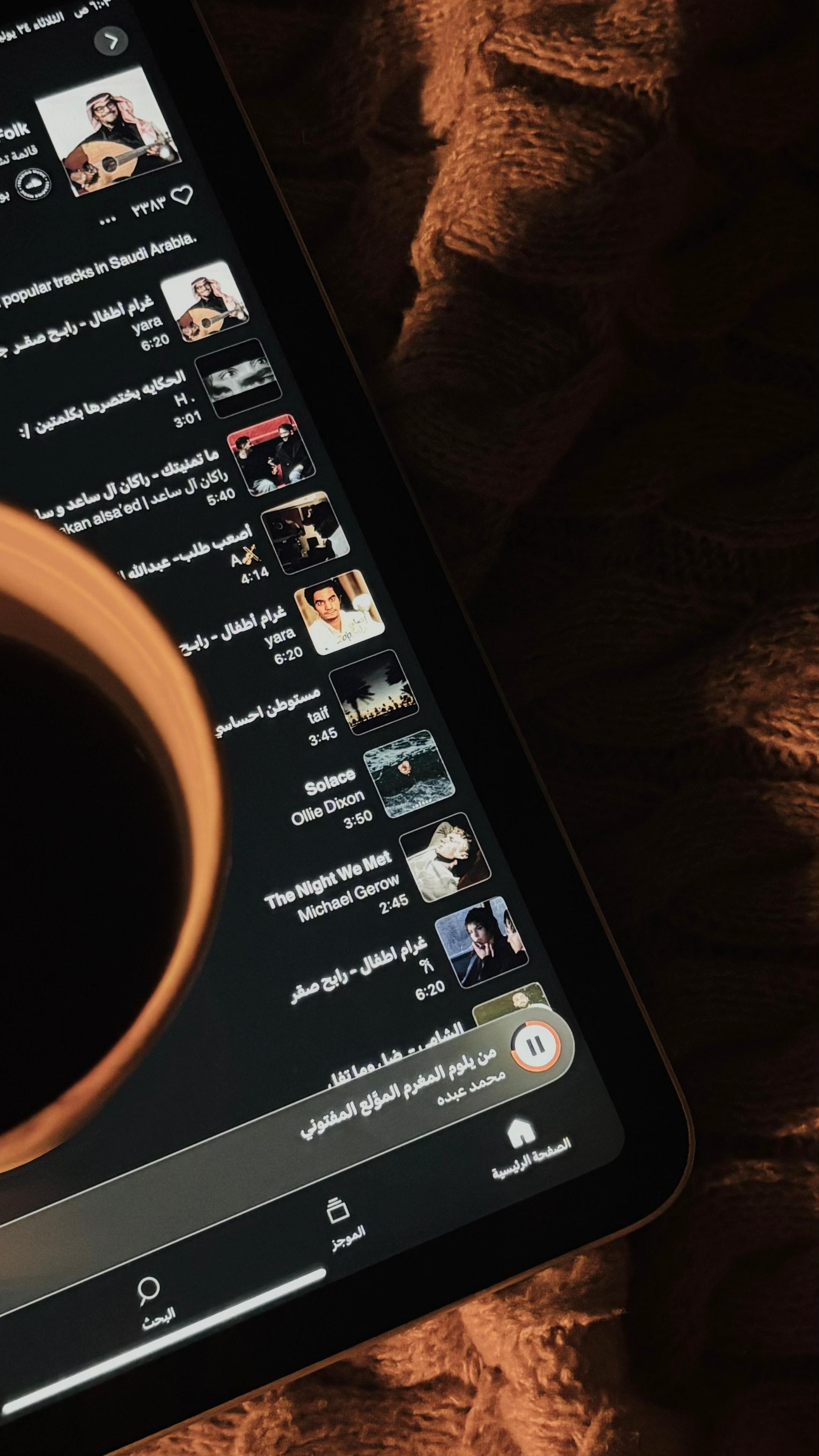 @رِ