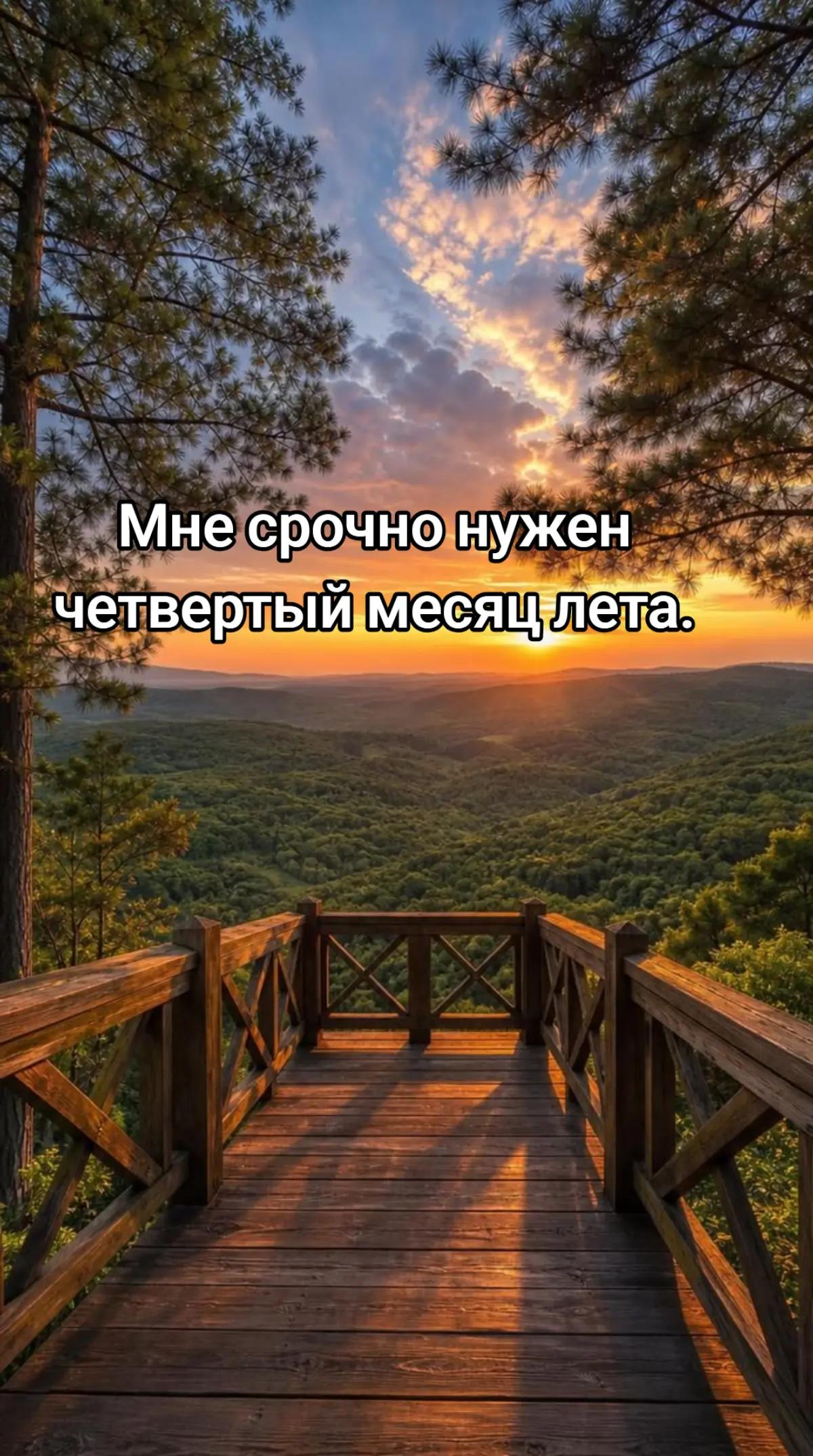 @Катерина