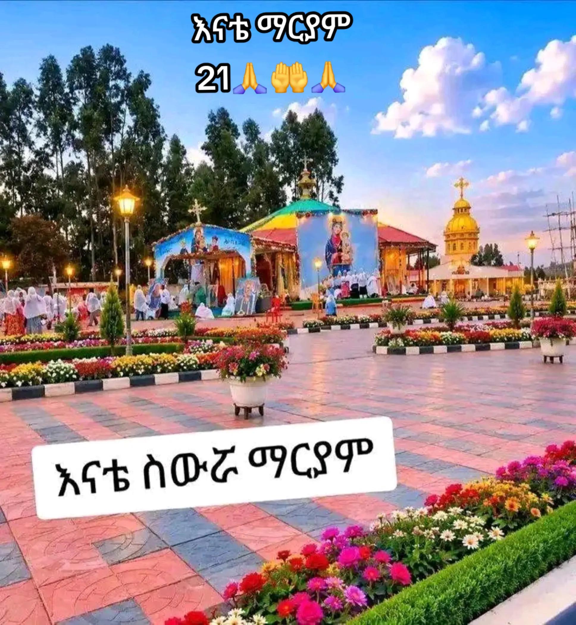 @โคแคแฐ๐แธแ แ แแซ๐