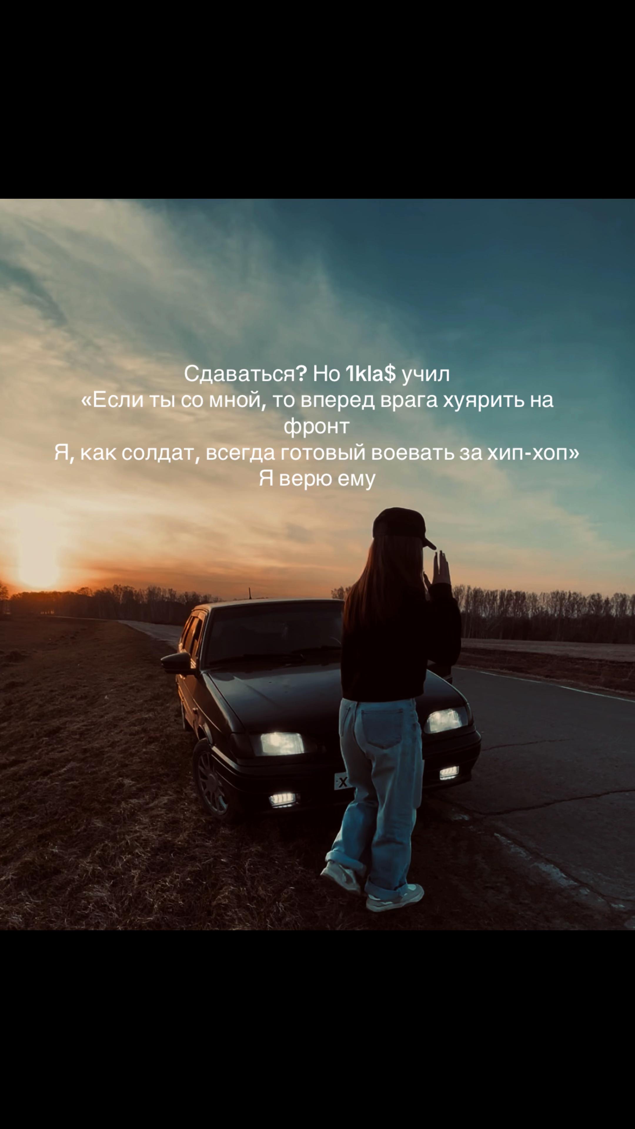 @малышка