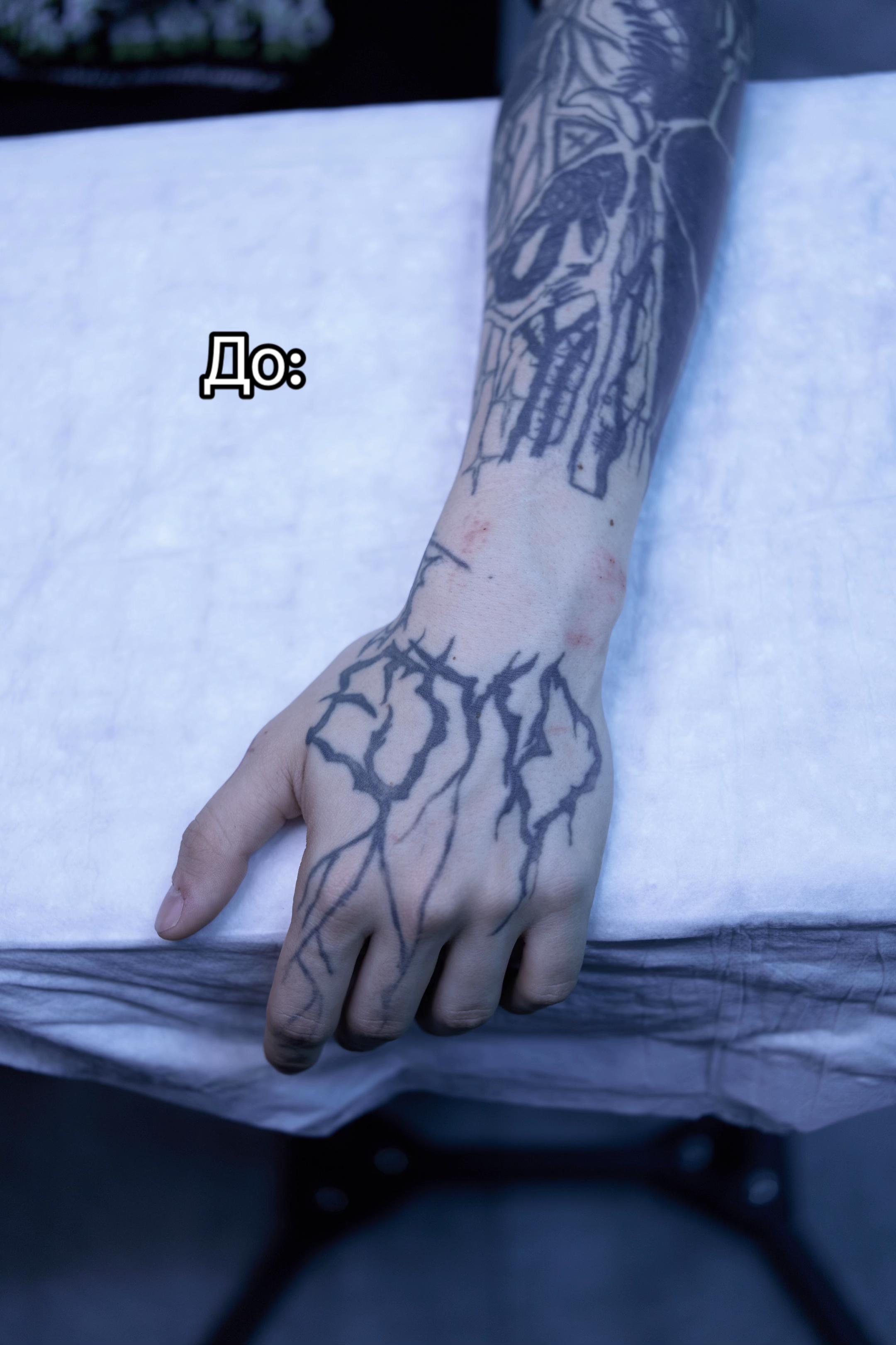 @benuatattoo